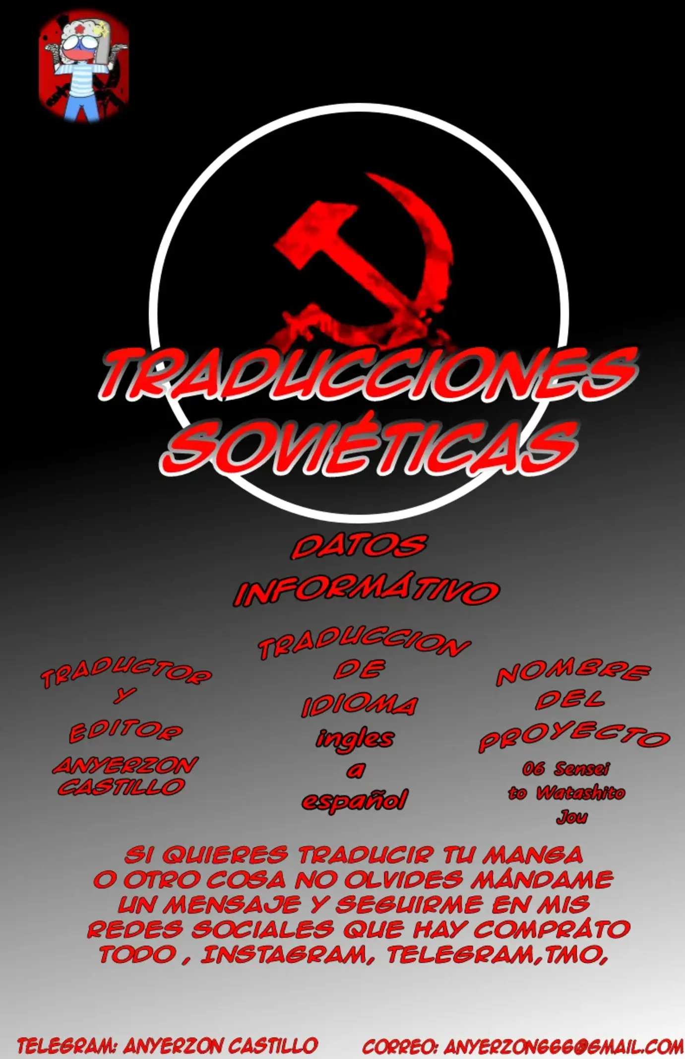 Página 214