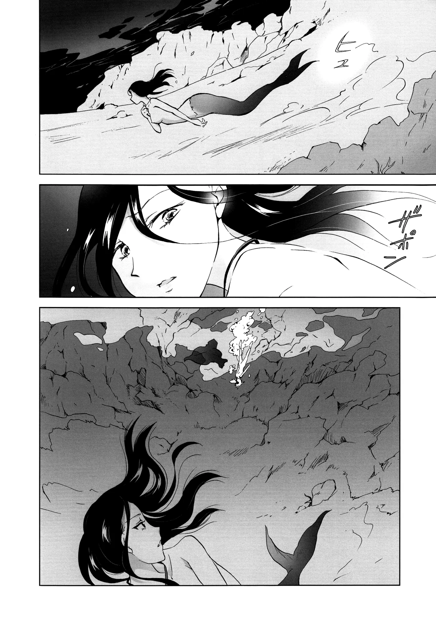Página 65