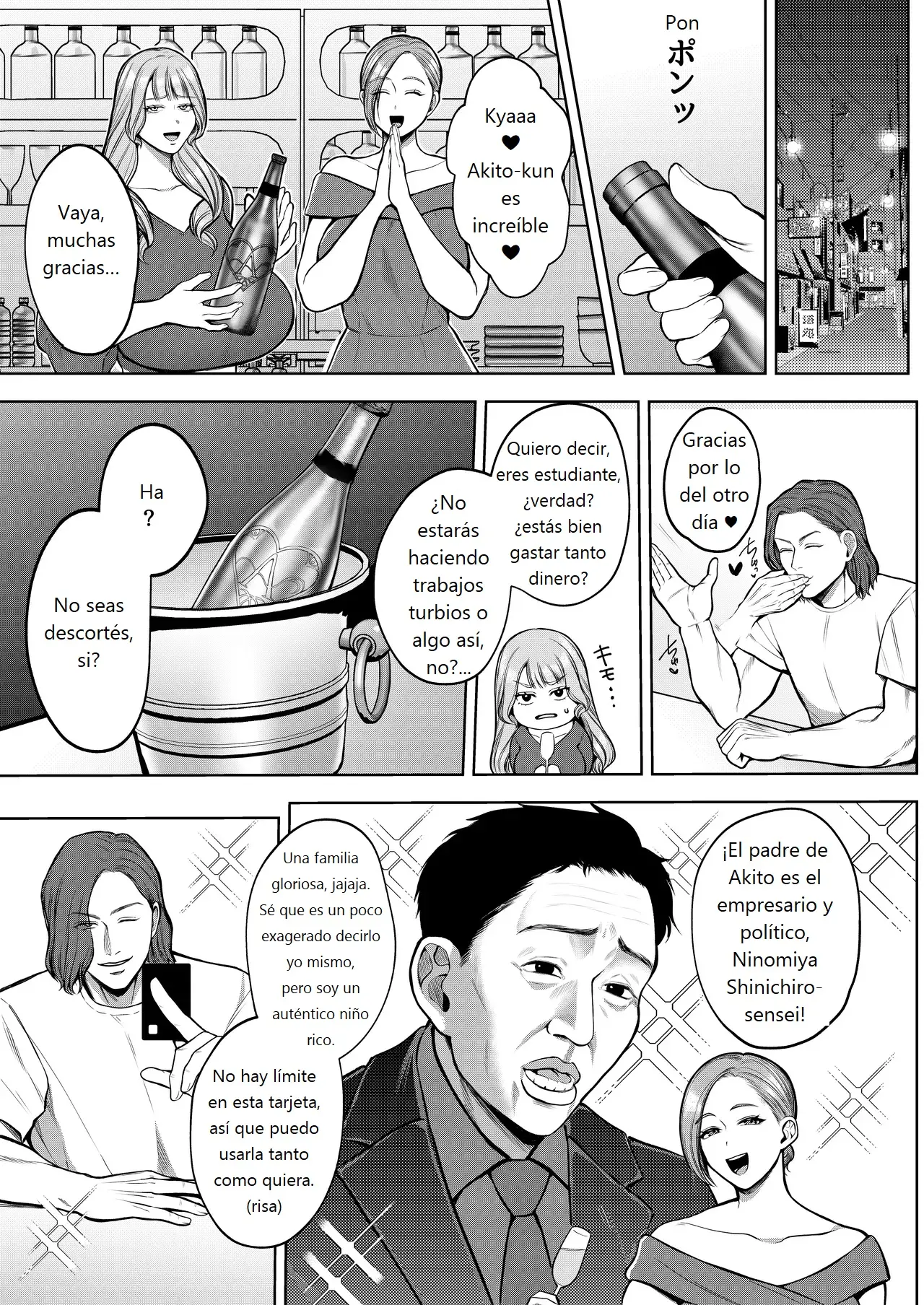 Página 15