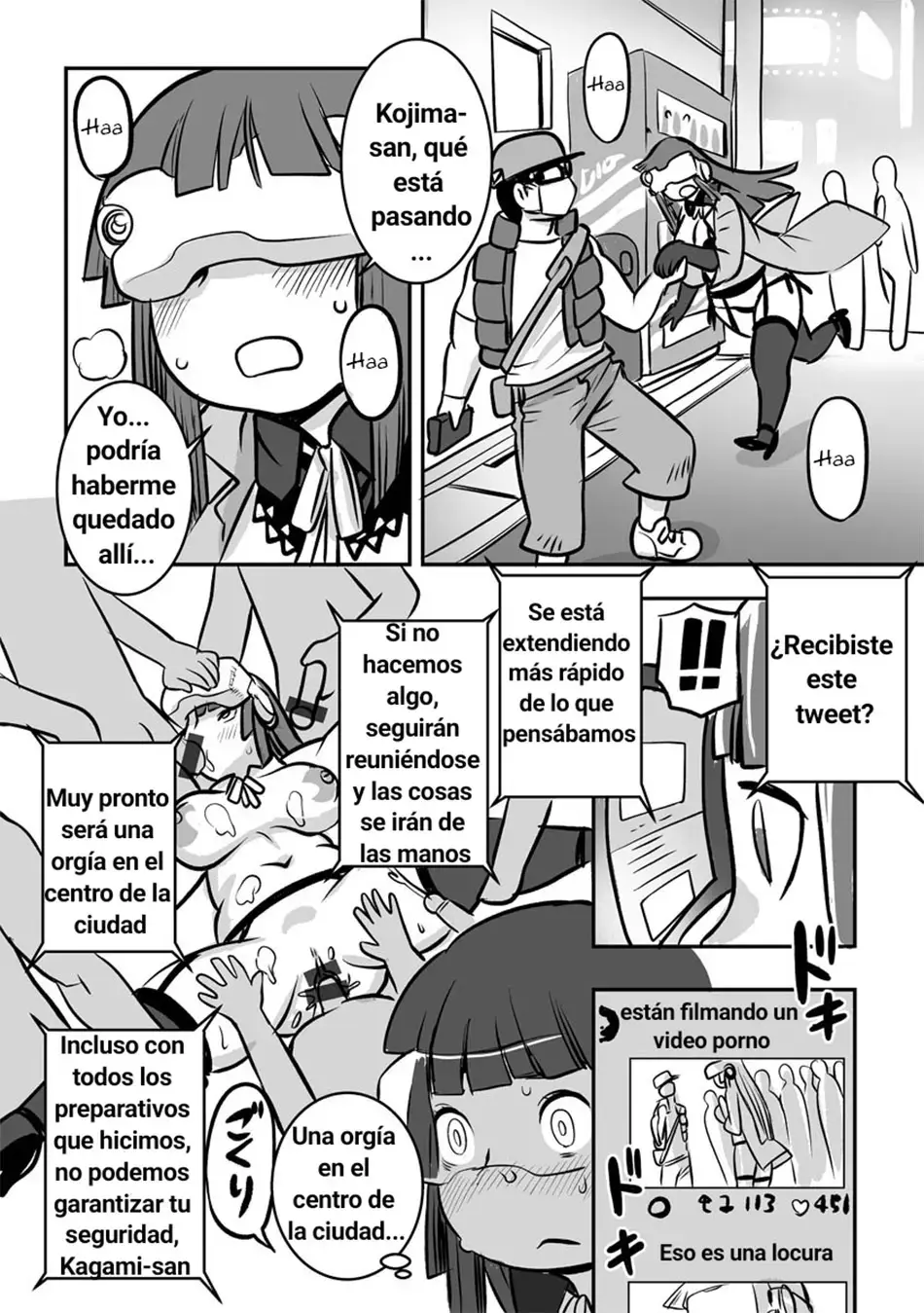 Página 12
