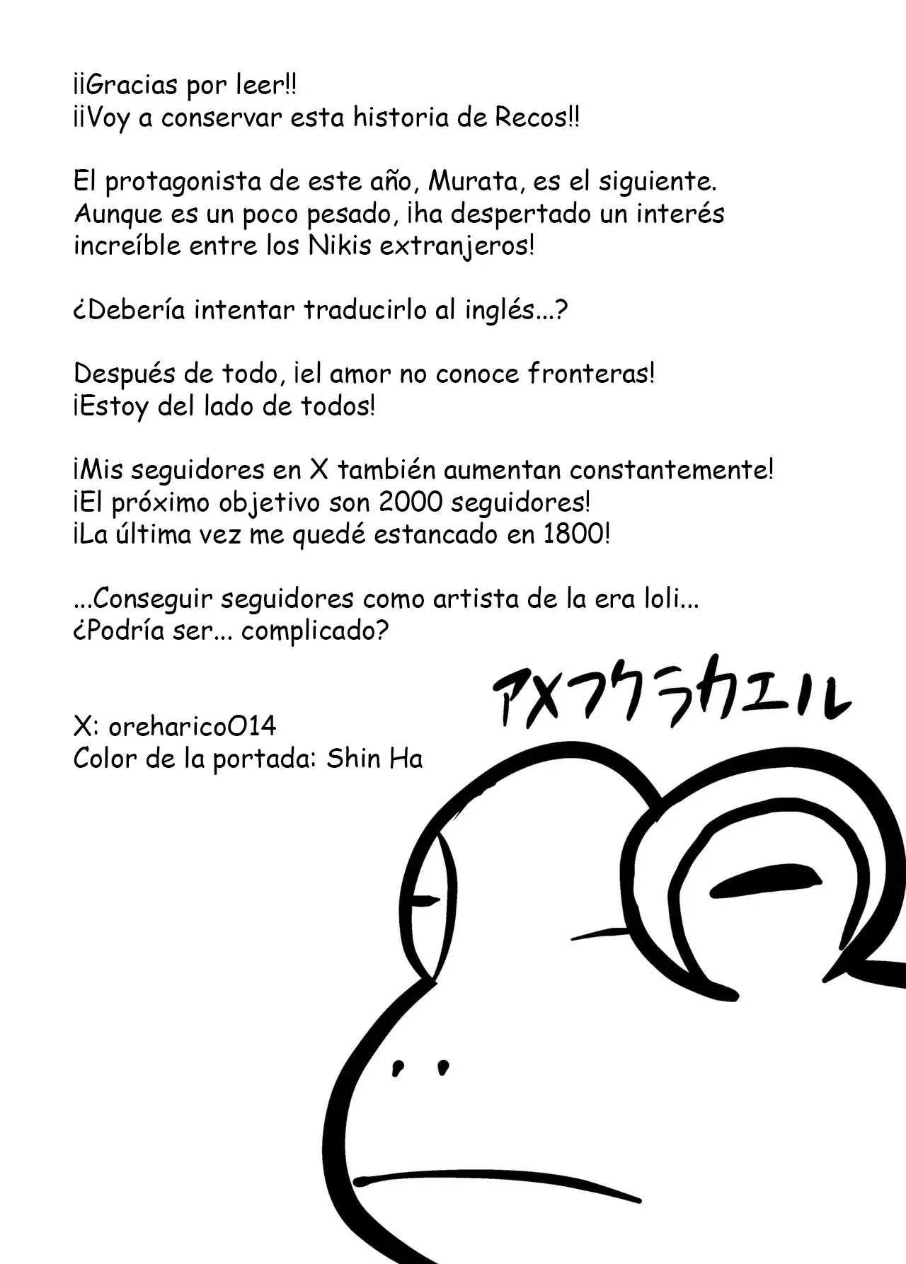 Página 33