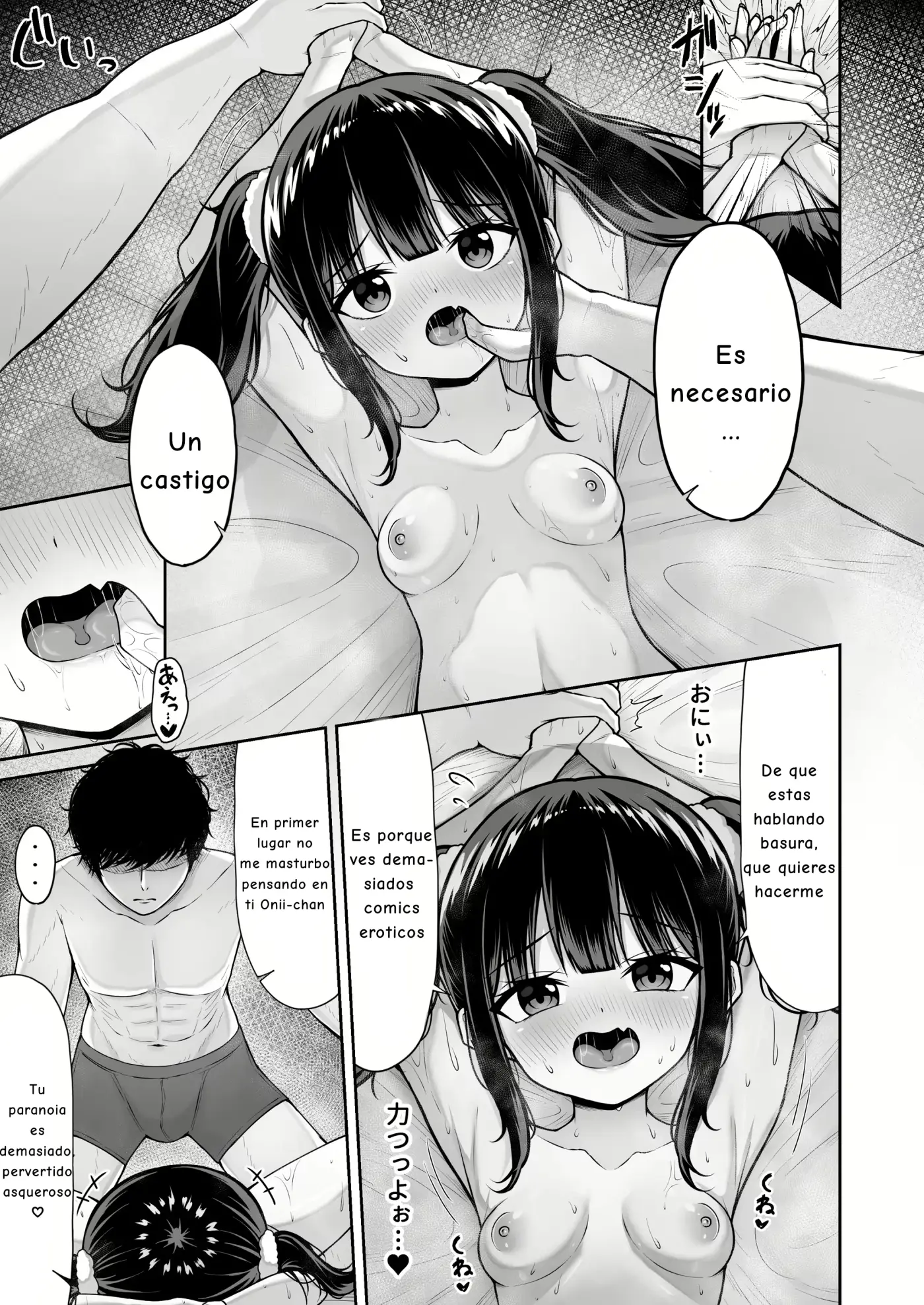 Página 15