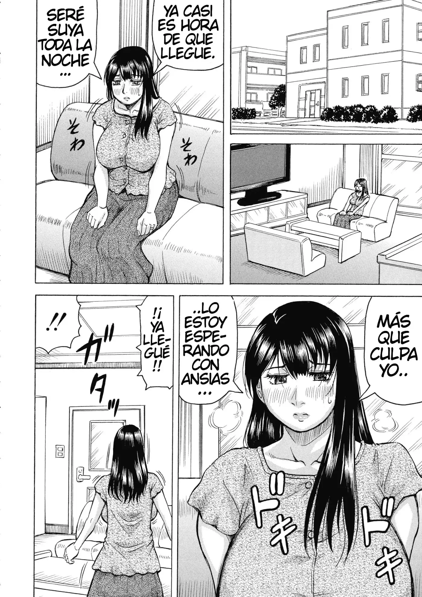 Página 84