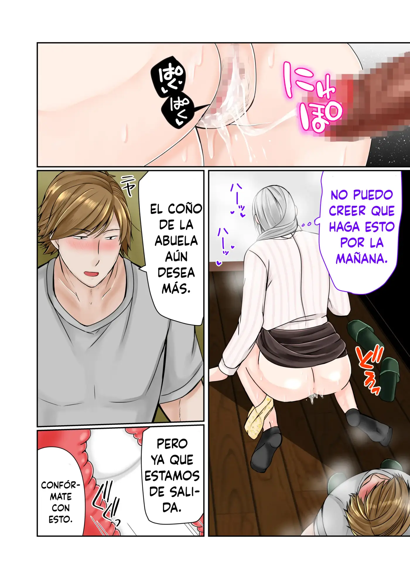 Página 11