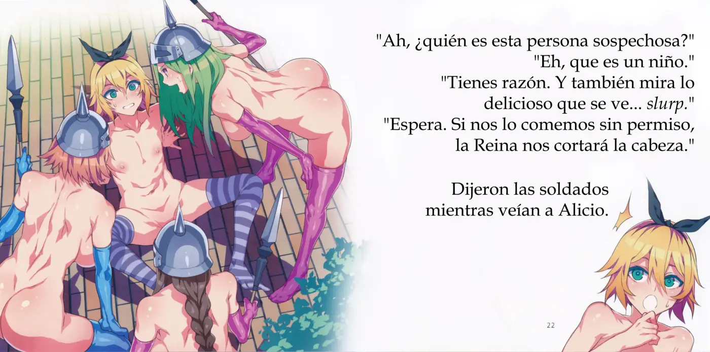 Página 12