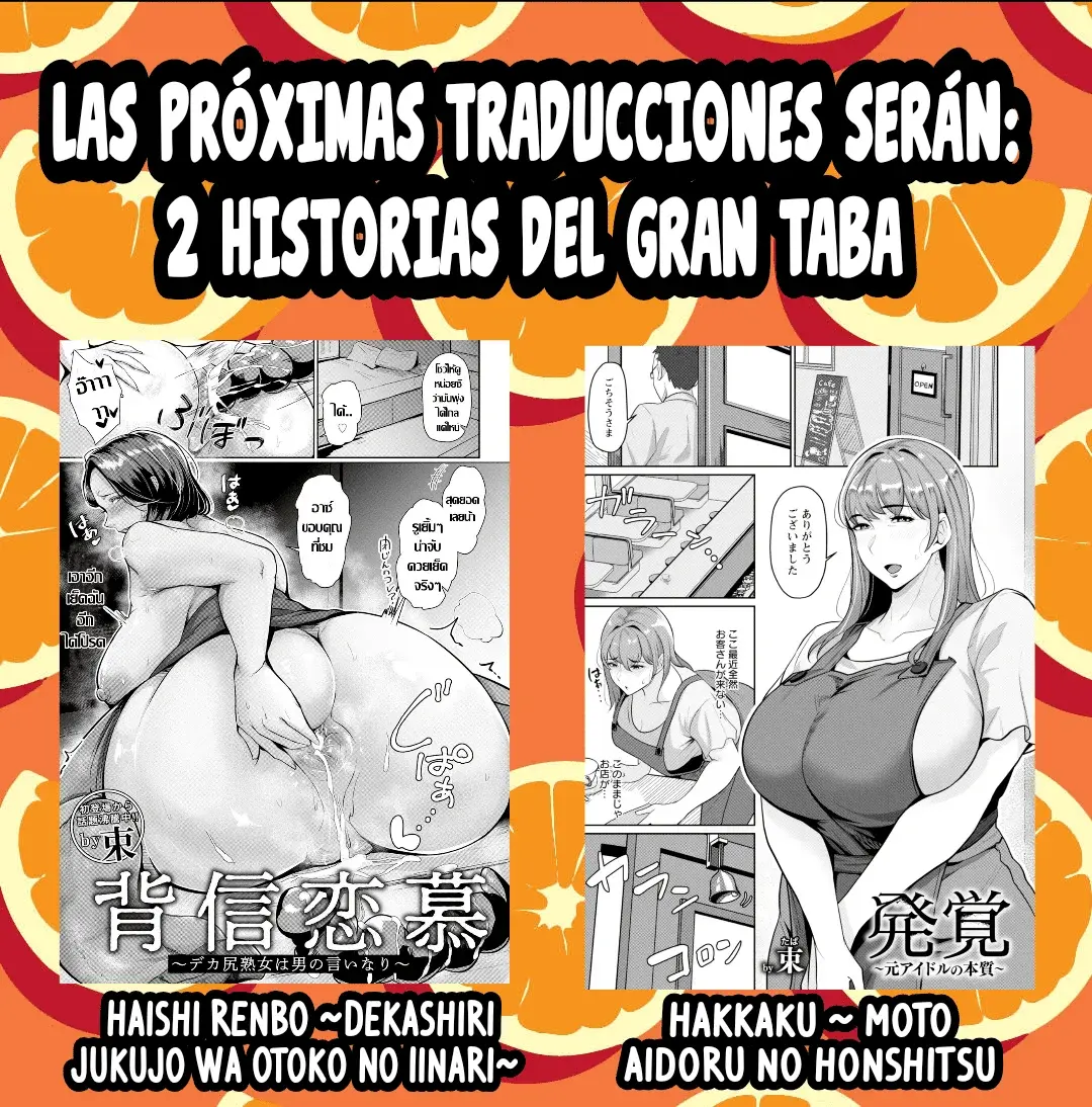 Página 71