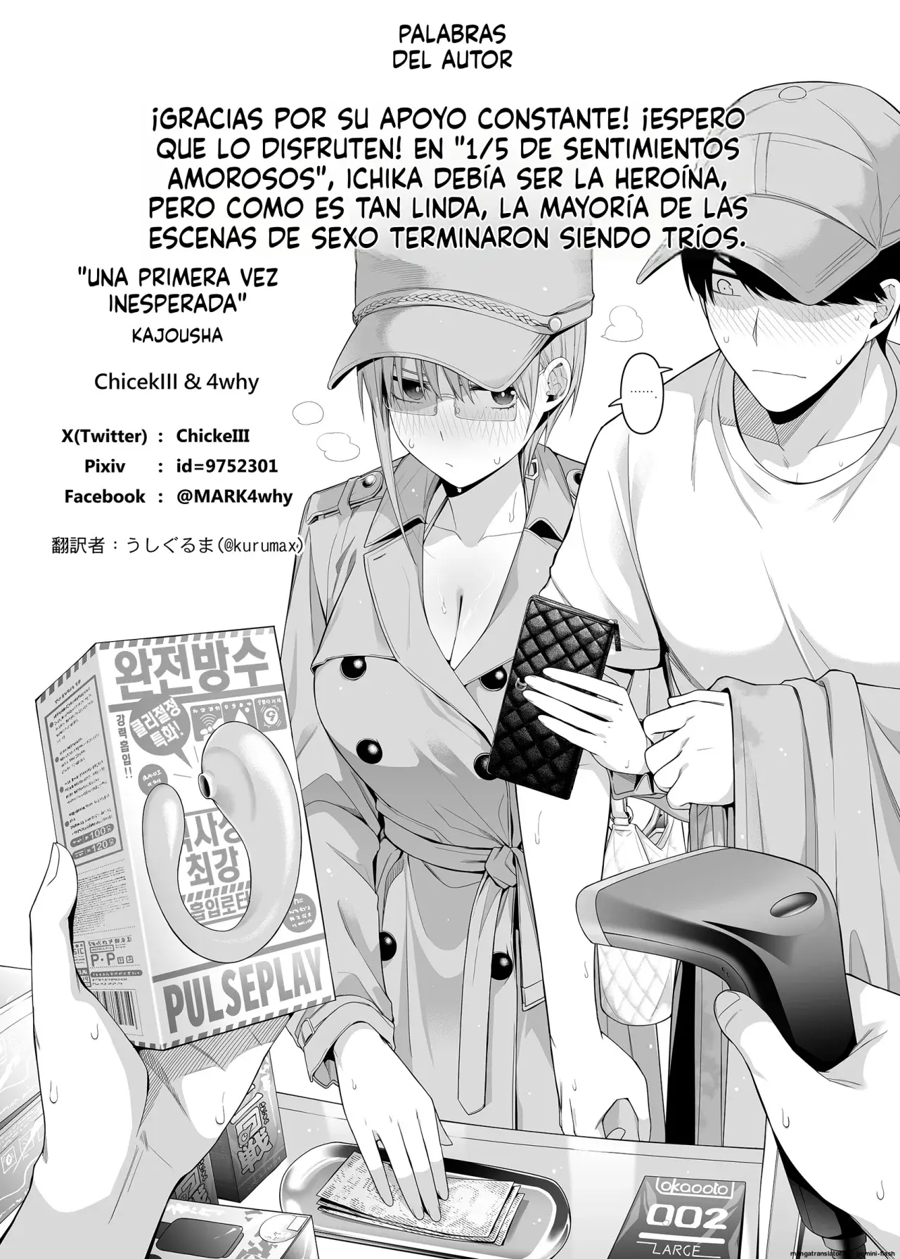 Página 22
