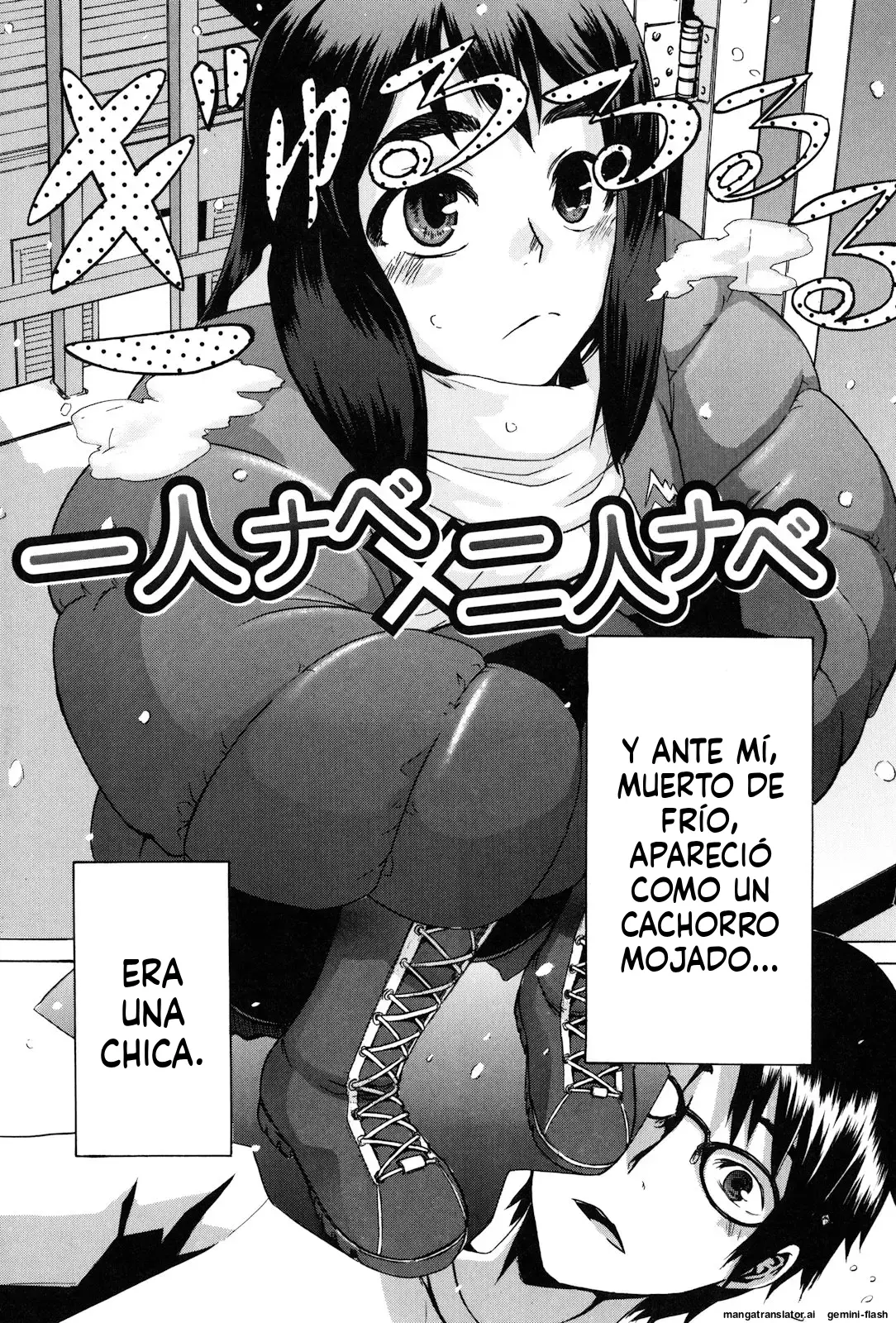 Página 153