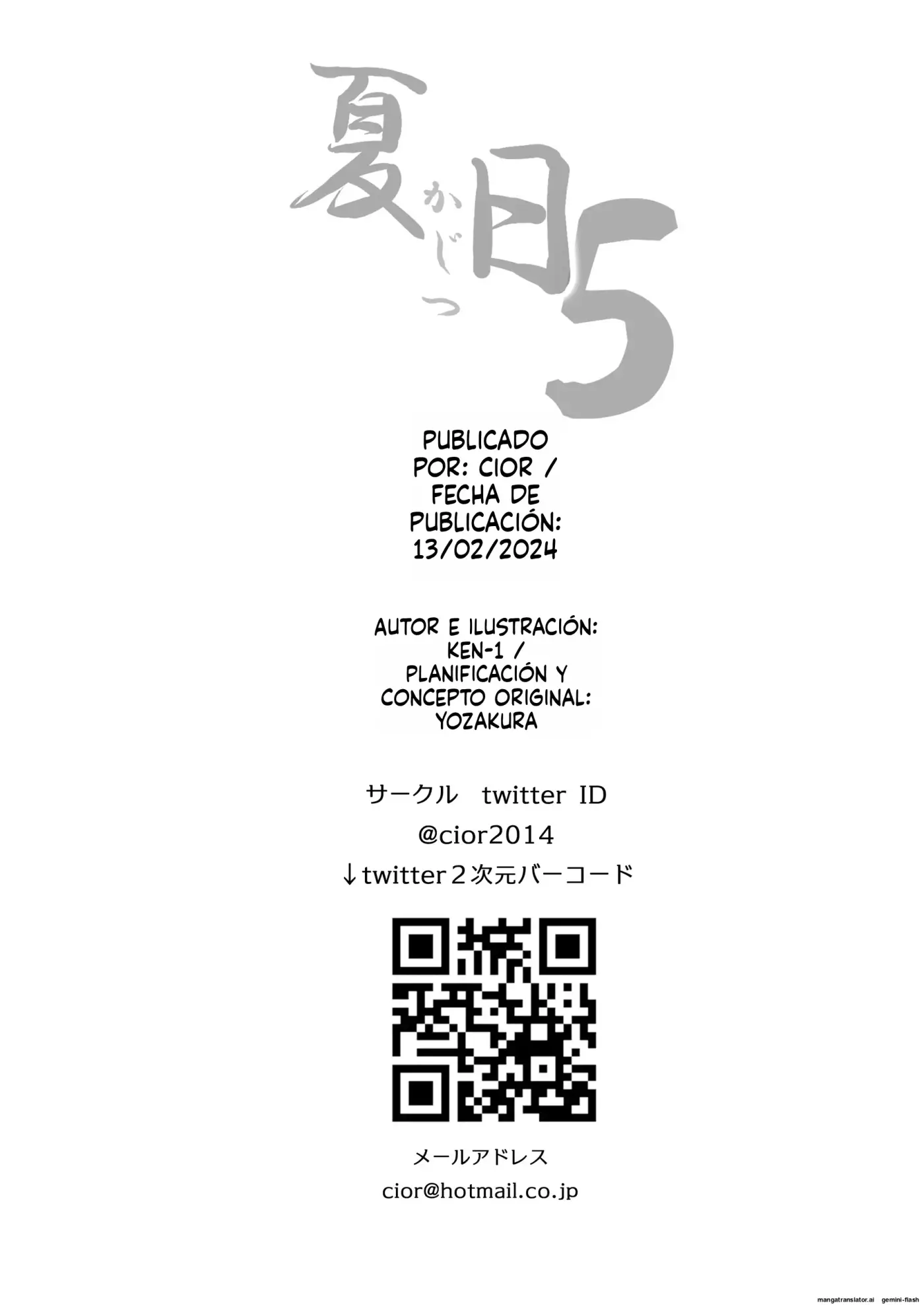 Página 164