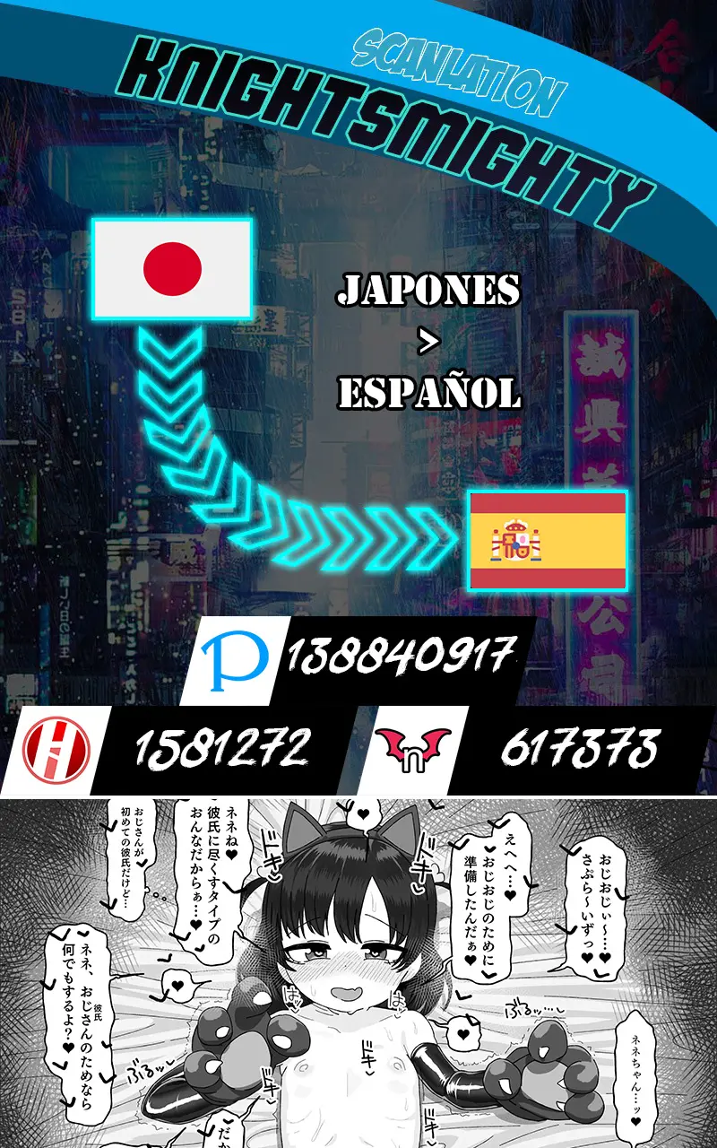 Página 77
