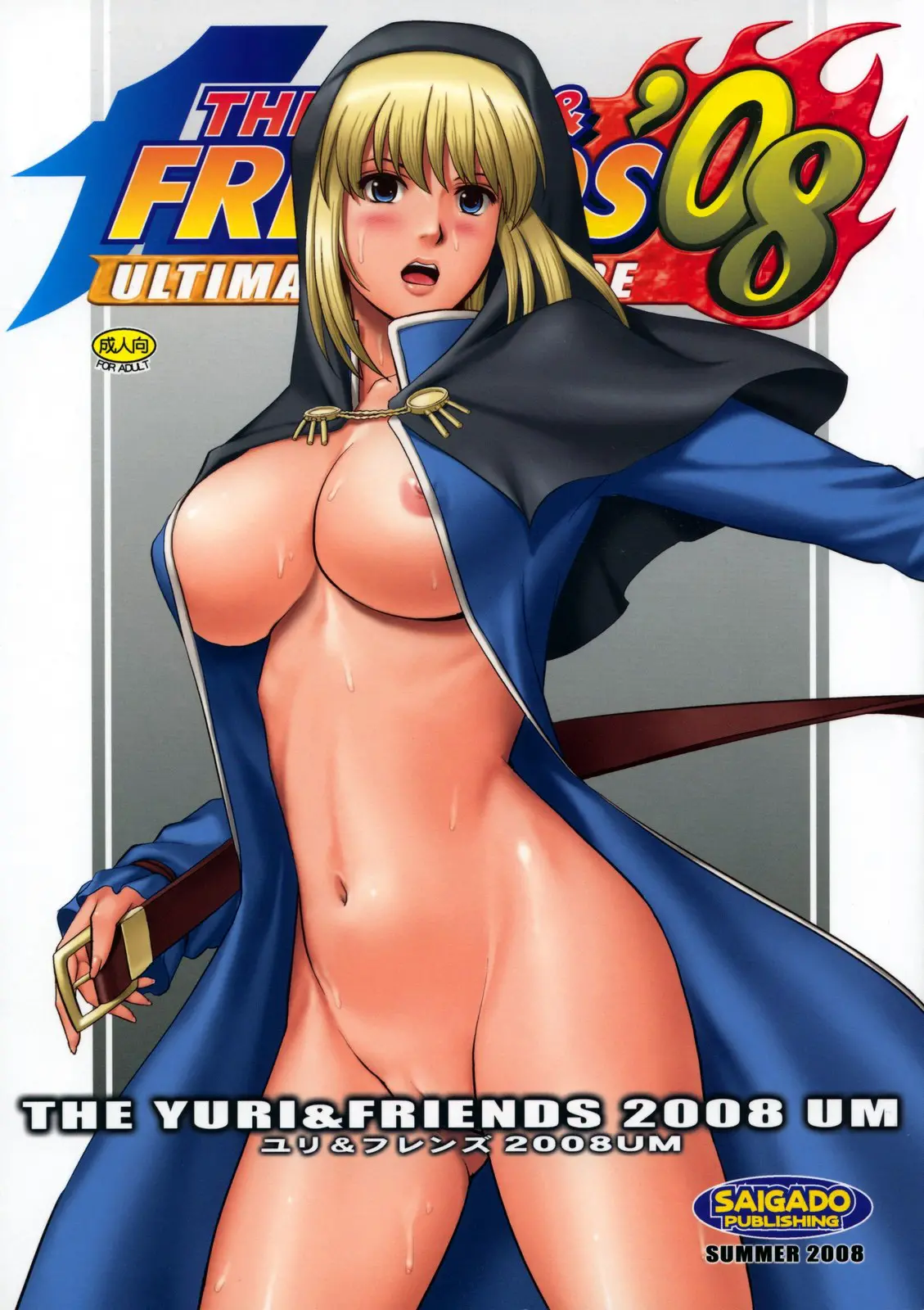 Página 239