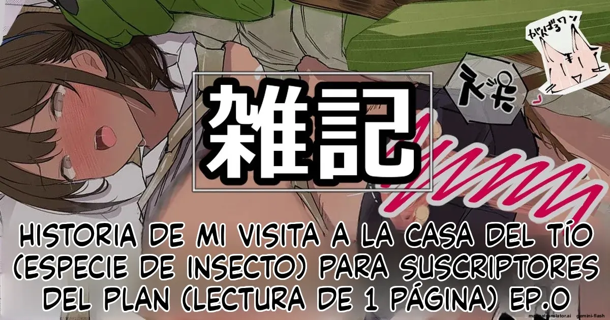Página 89