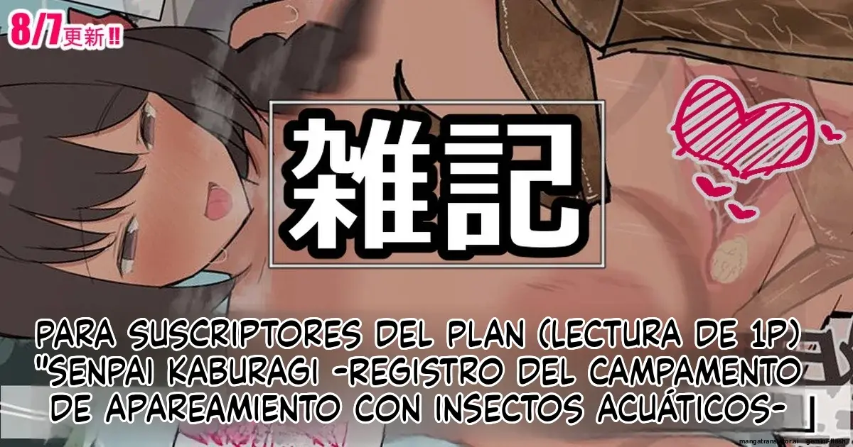 Página 156