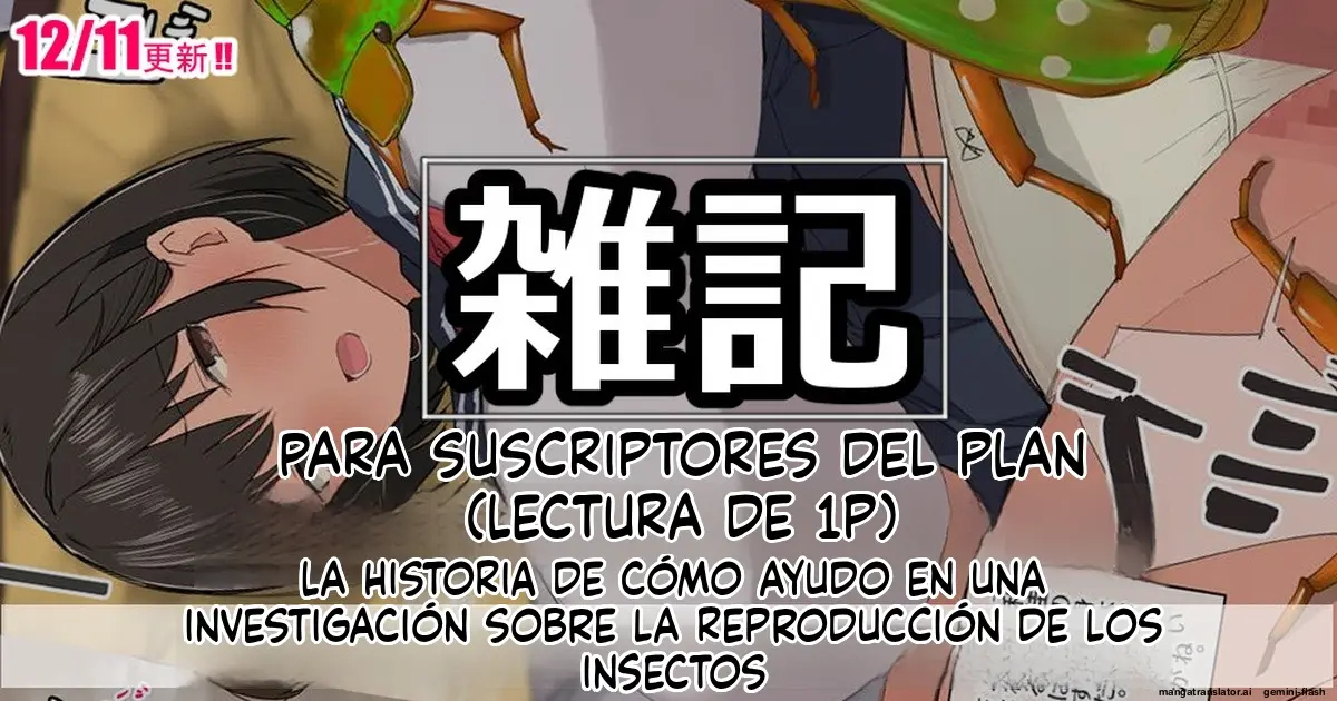 Página 327