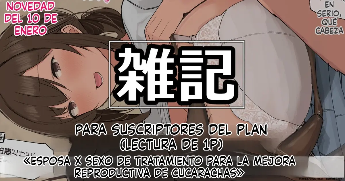 Página 371