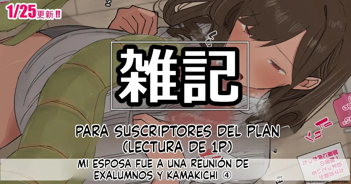 Página 388