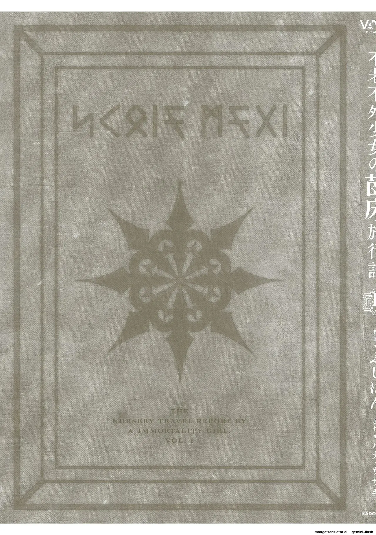 Página 175