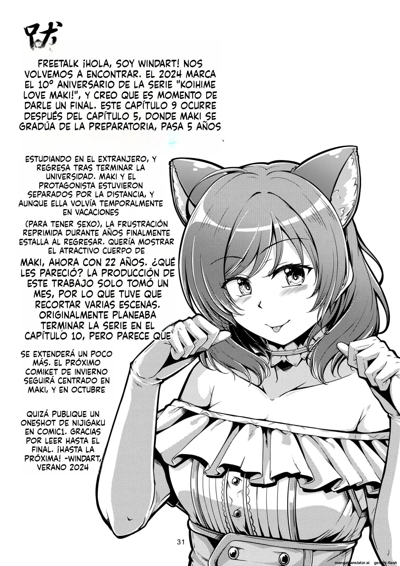 Página 33