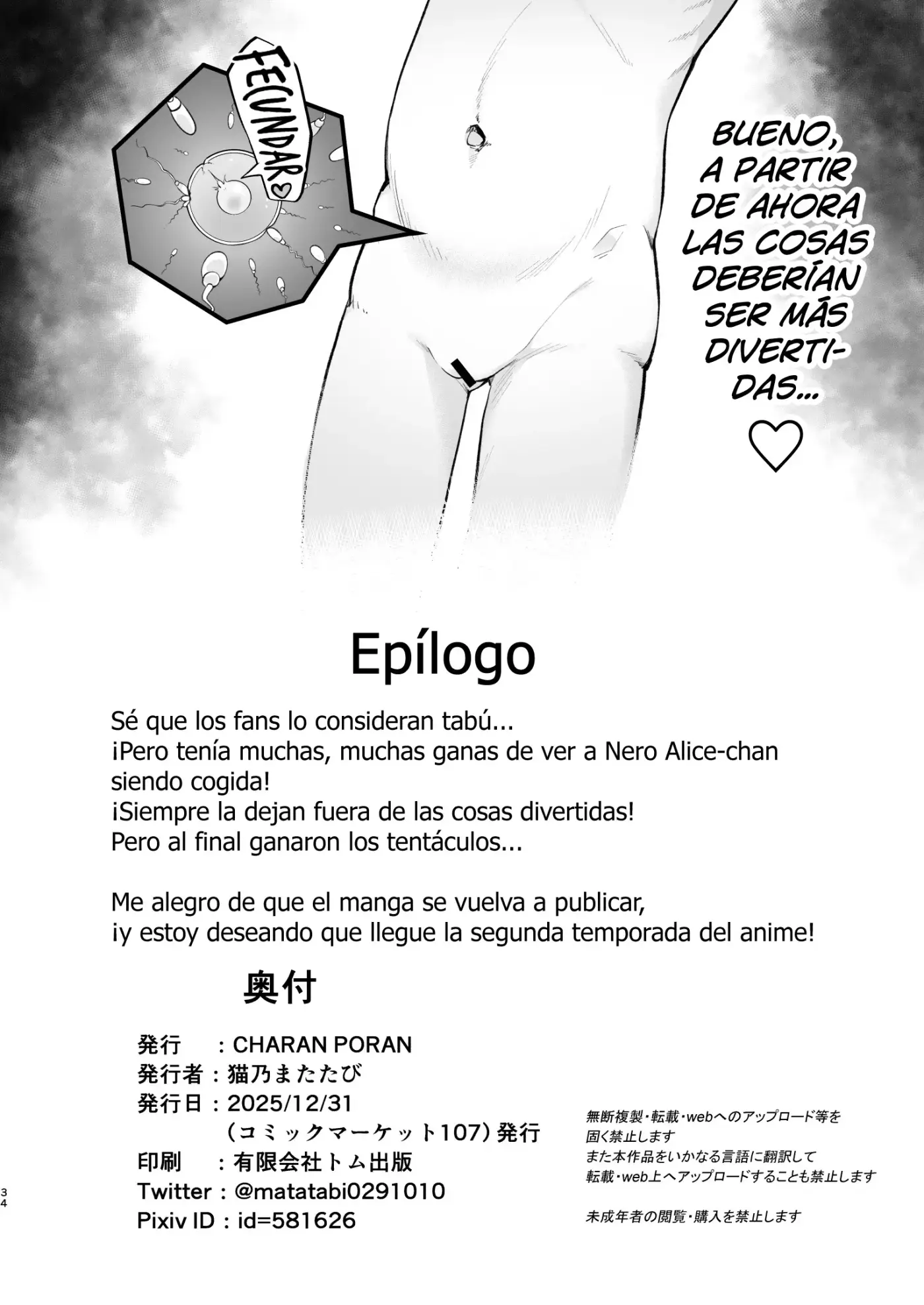 Página 34