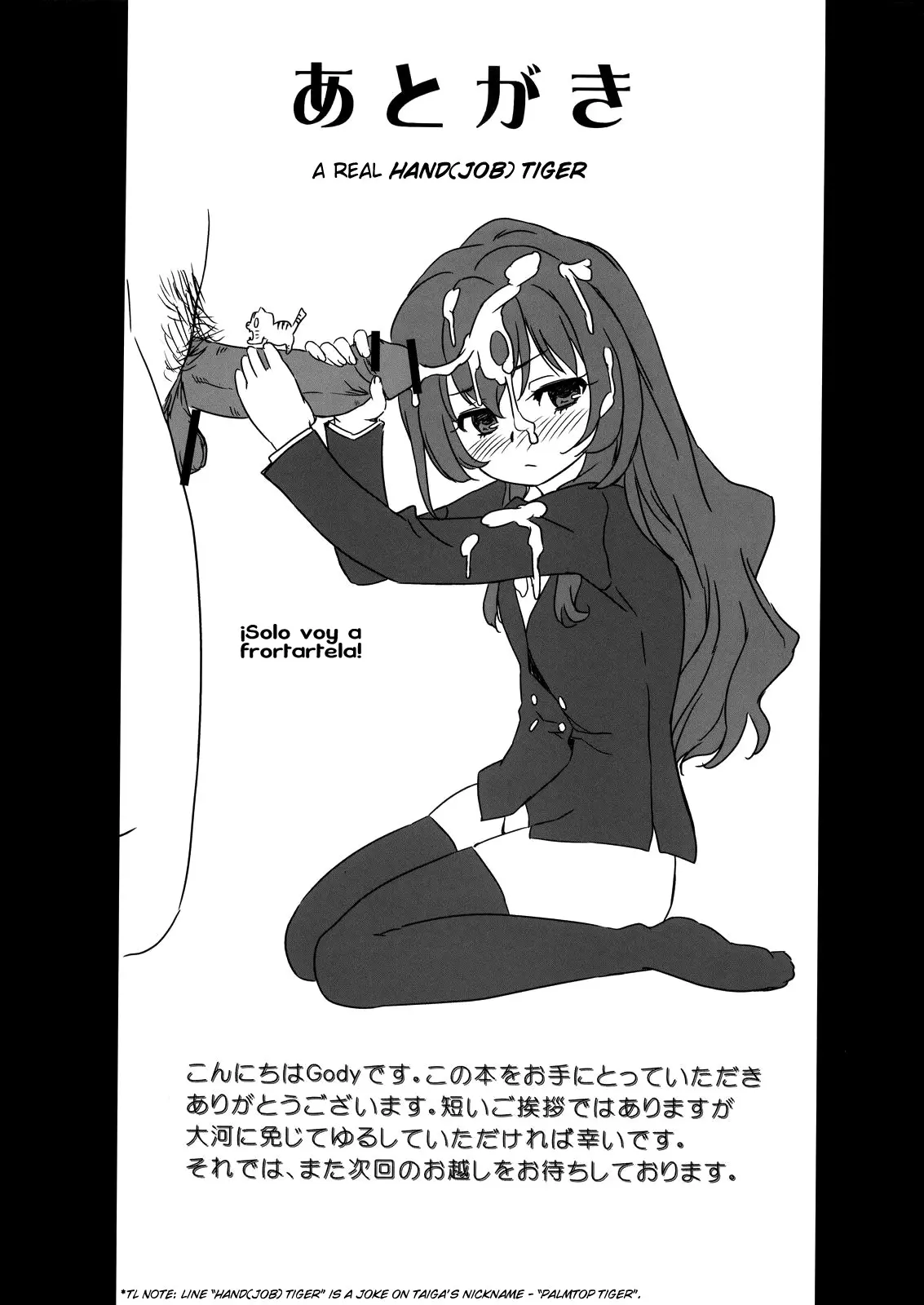 Página 32