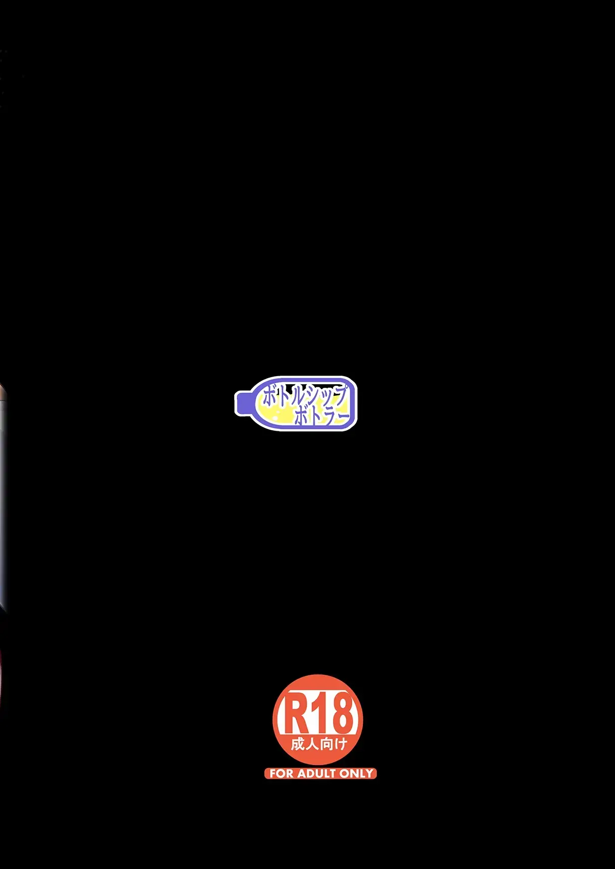 Página 43