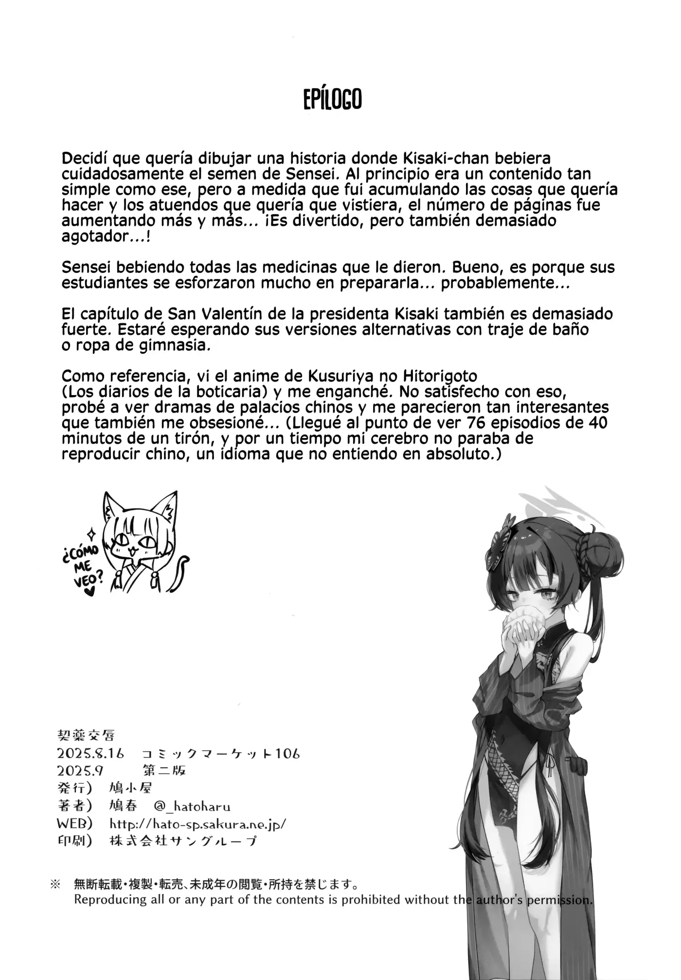 Página 149