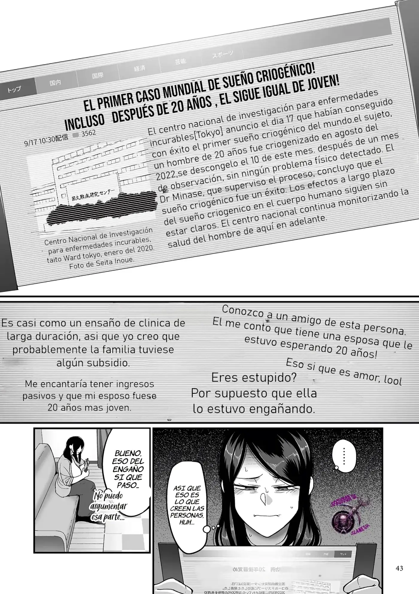 Página 43
