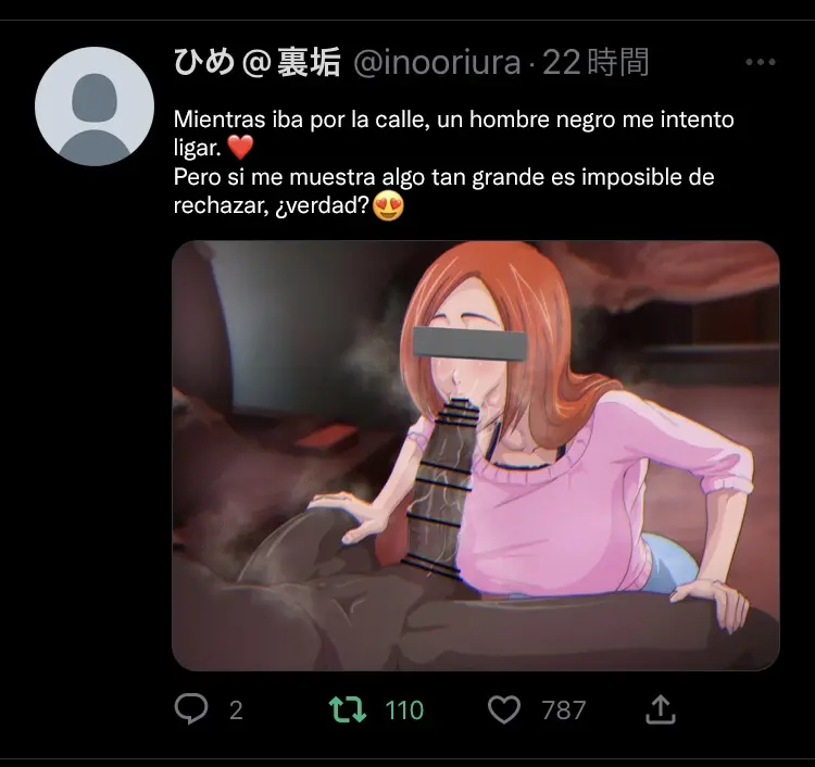 Página 79
