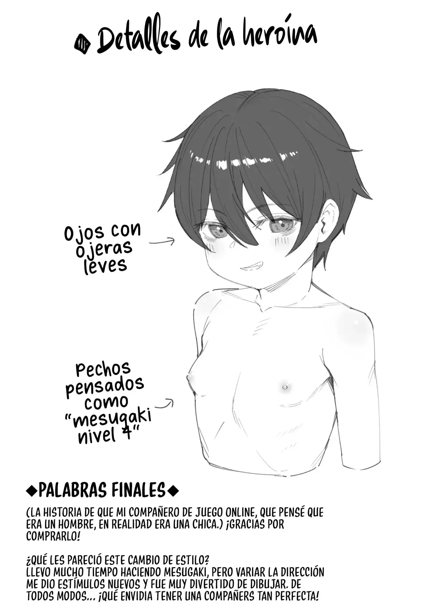 Página 32