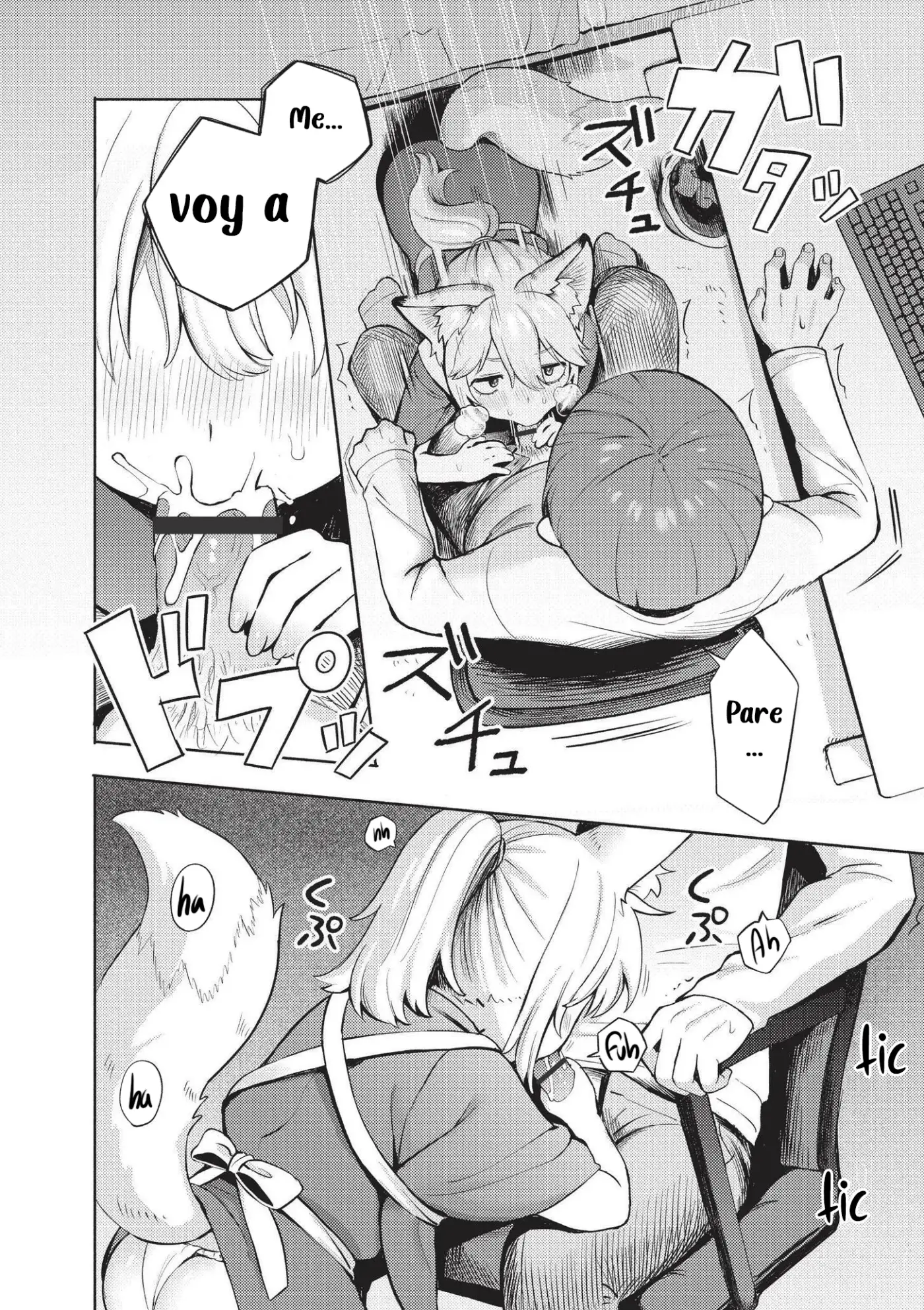 Página 178
