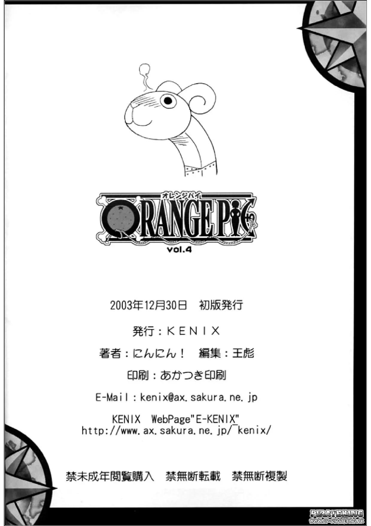 Página 33