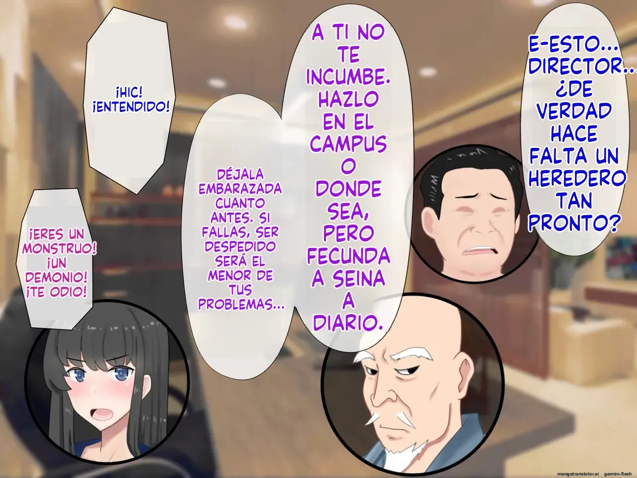 Página 17
