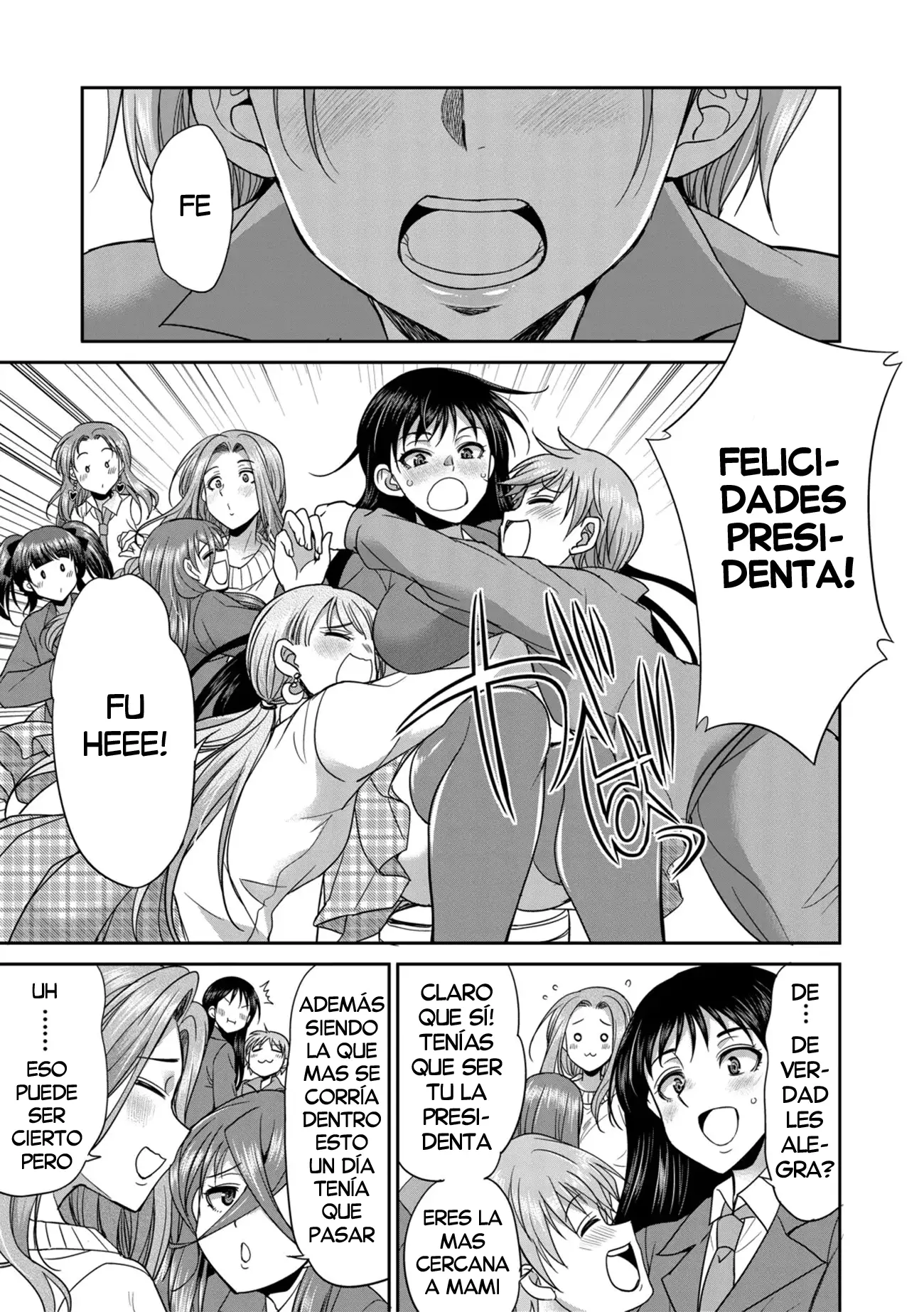 Página 17