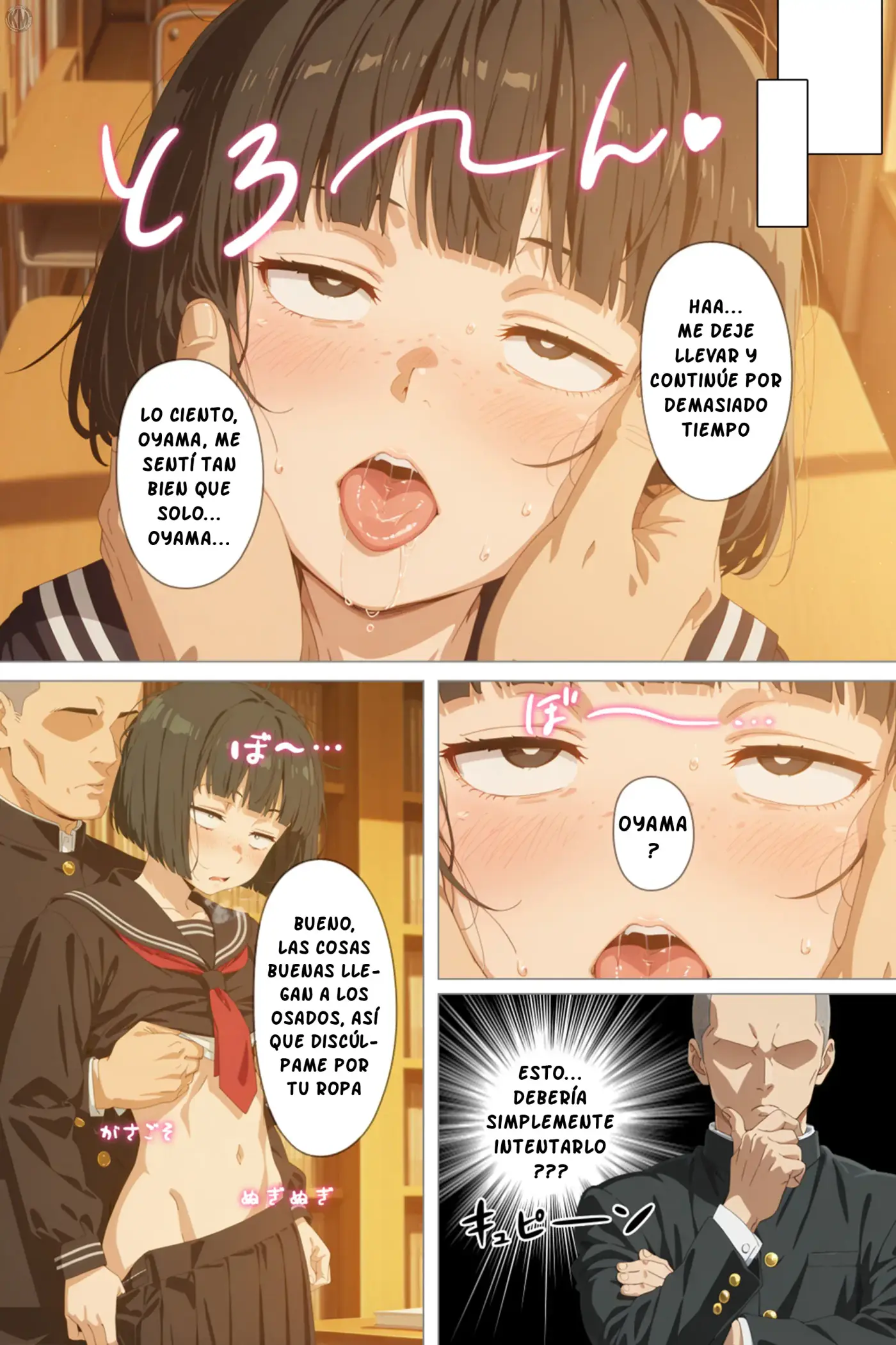 Página 14