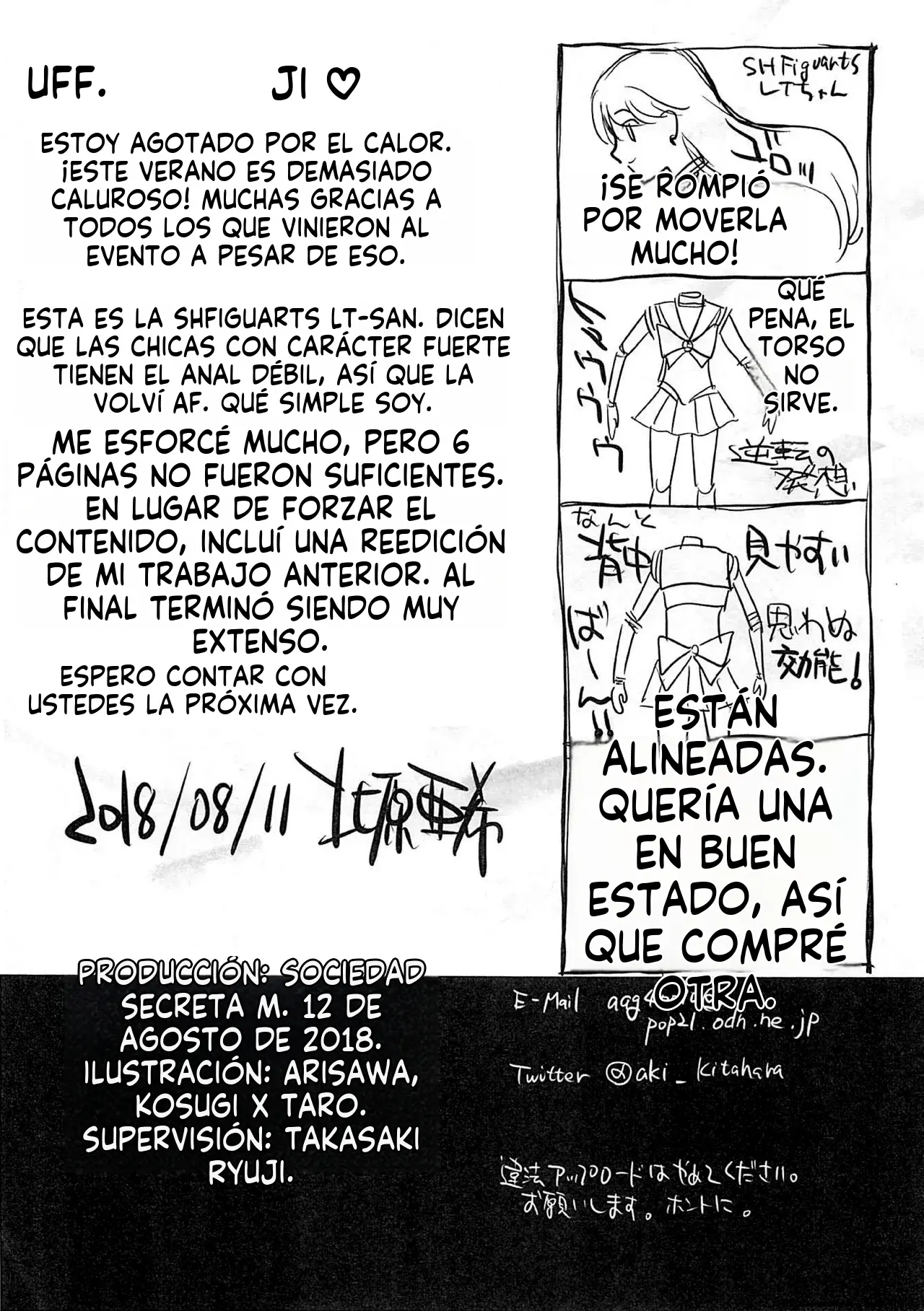 Página 17
