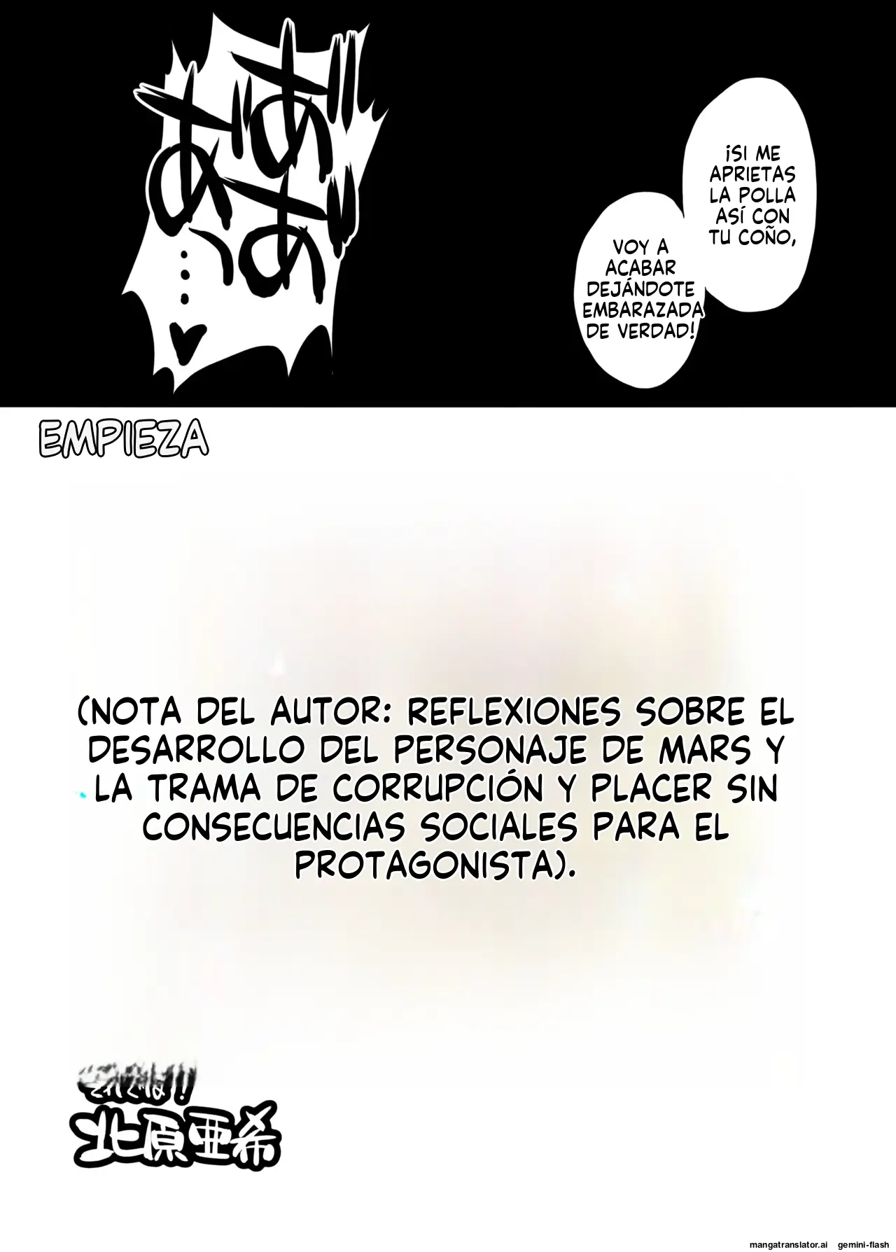 Página 64