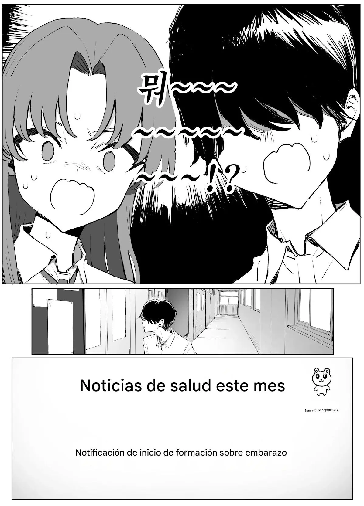 Página 311