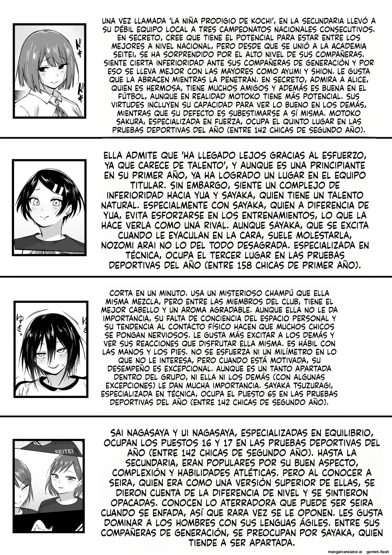 Página 138