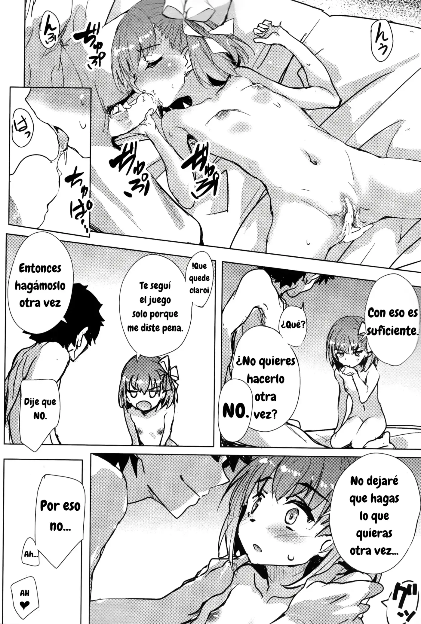 Página 15