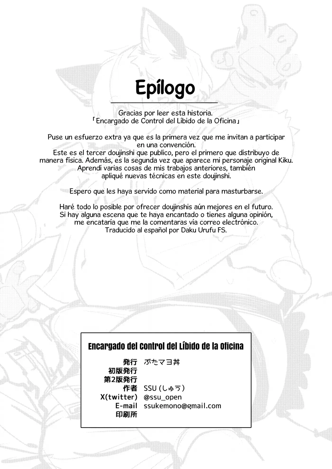 Página 27