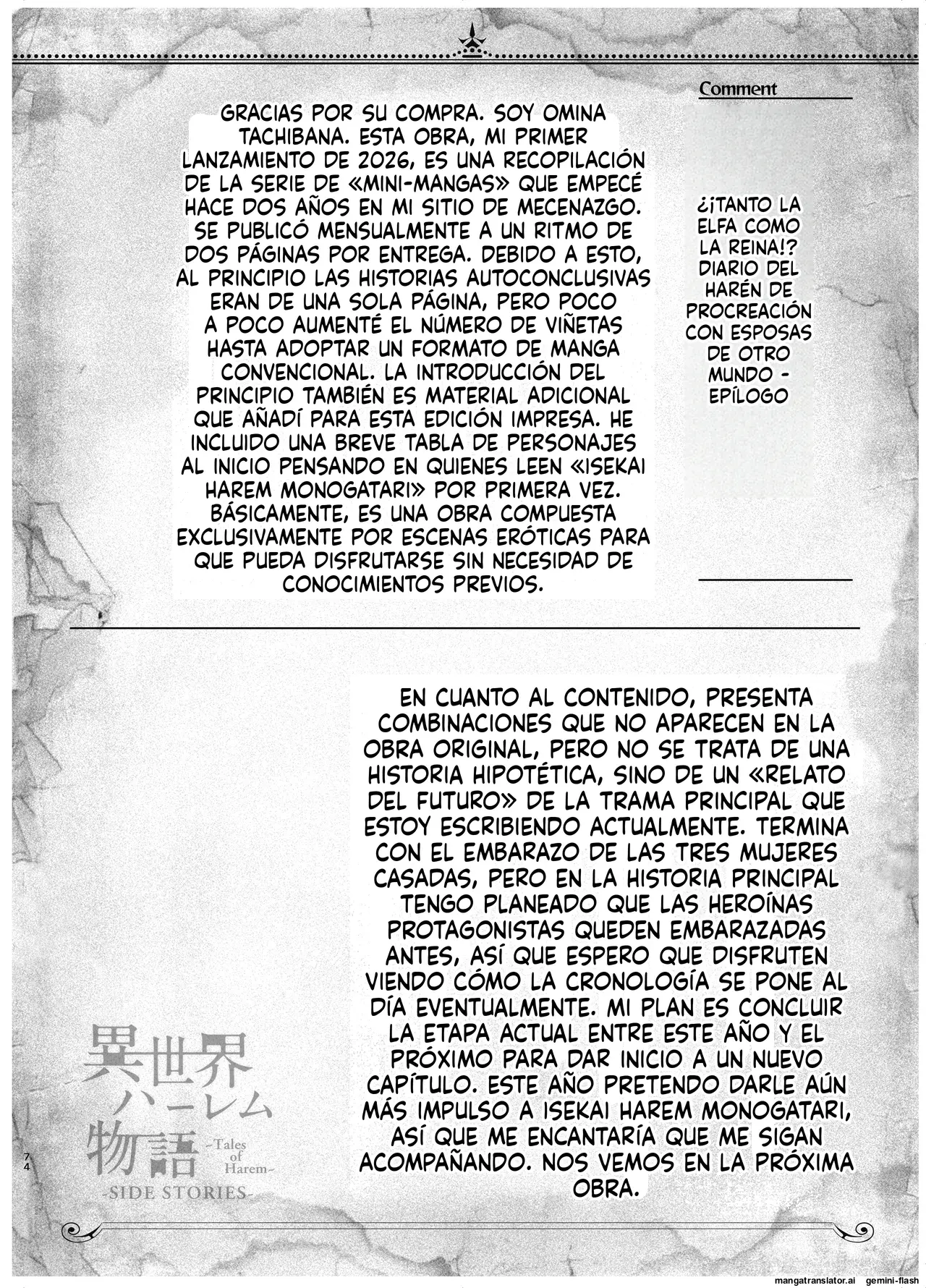 Página 73
