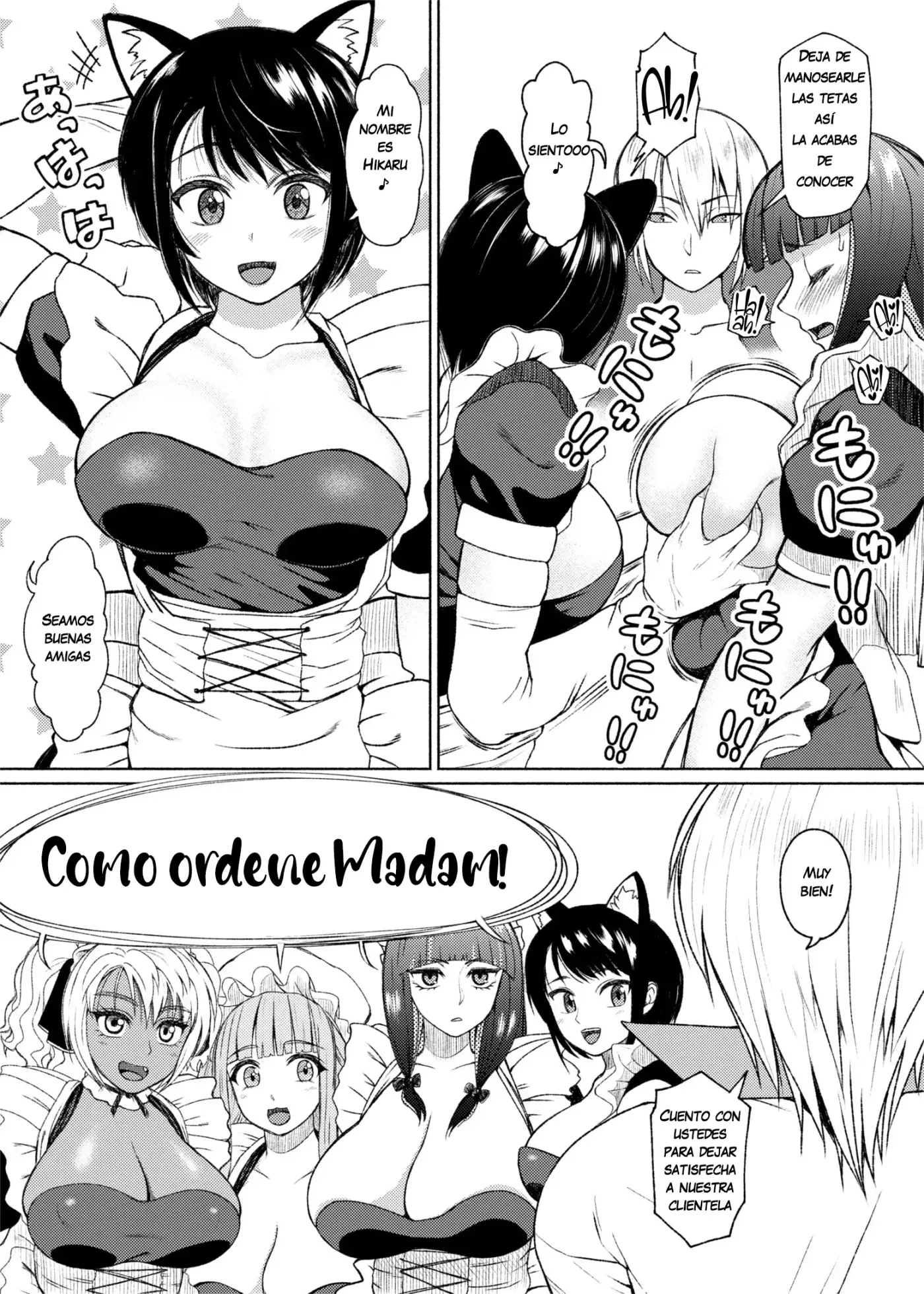 Página 214