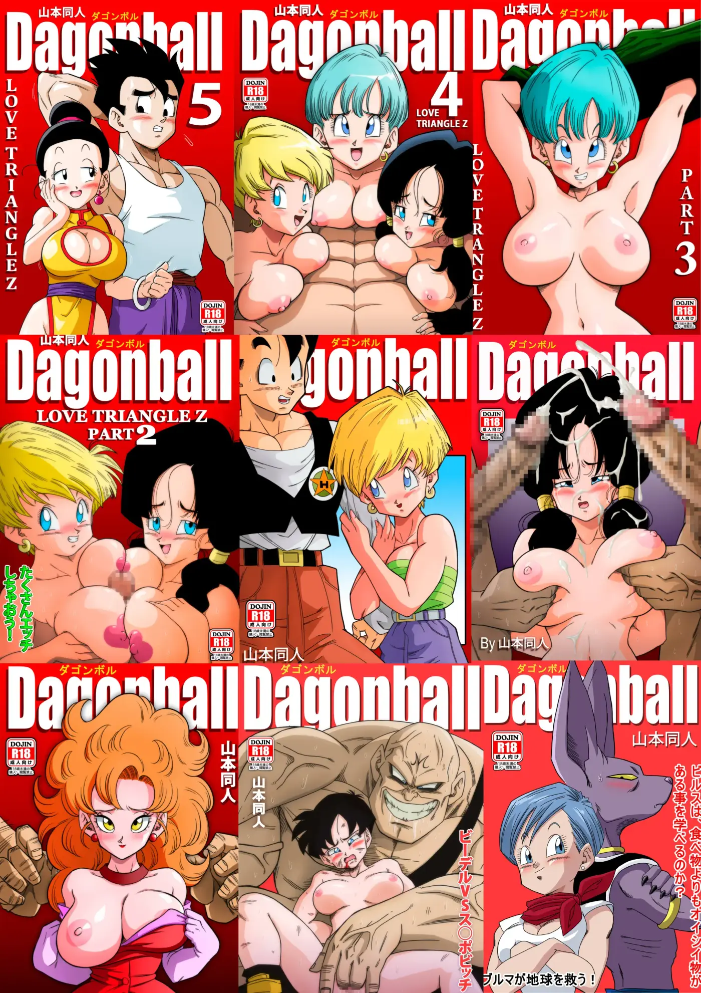 Página 31