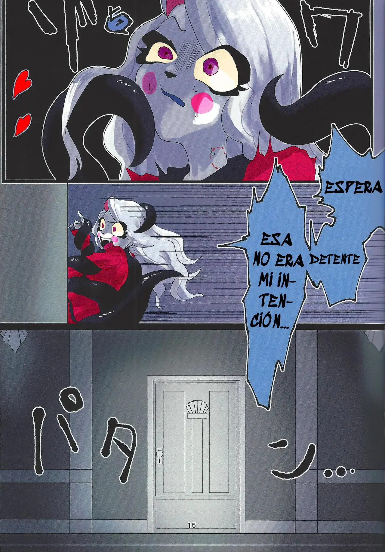 Página 13