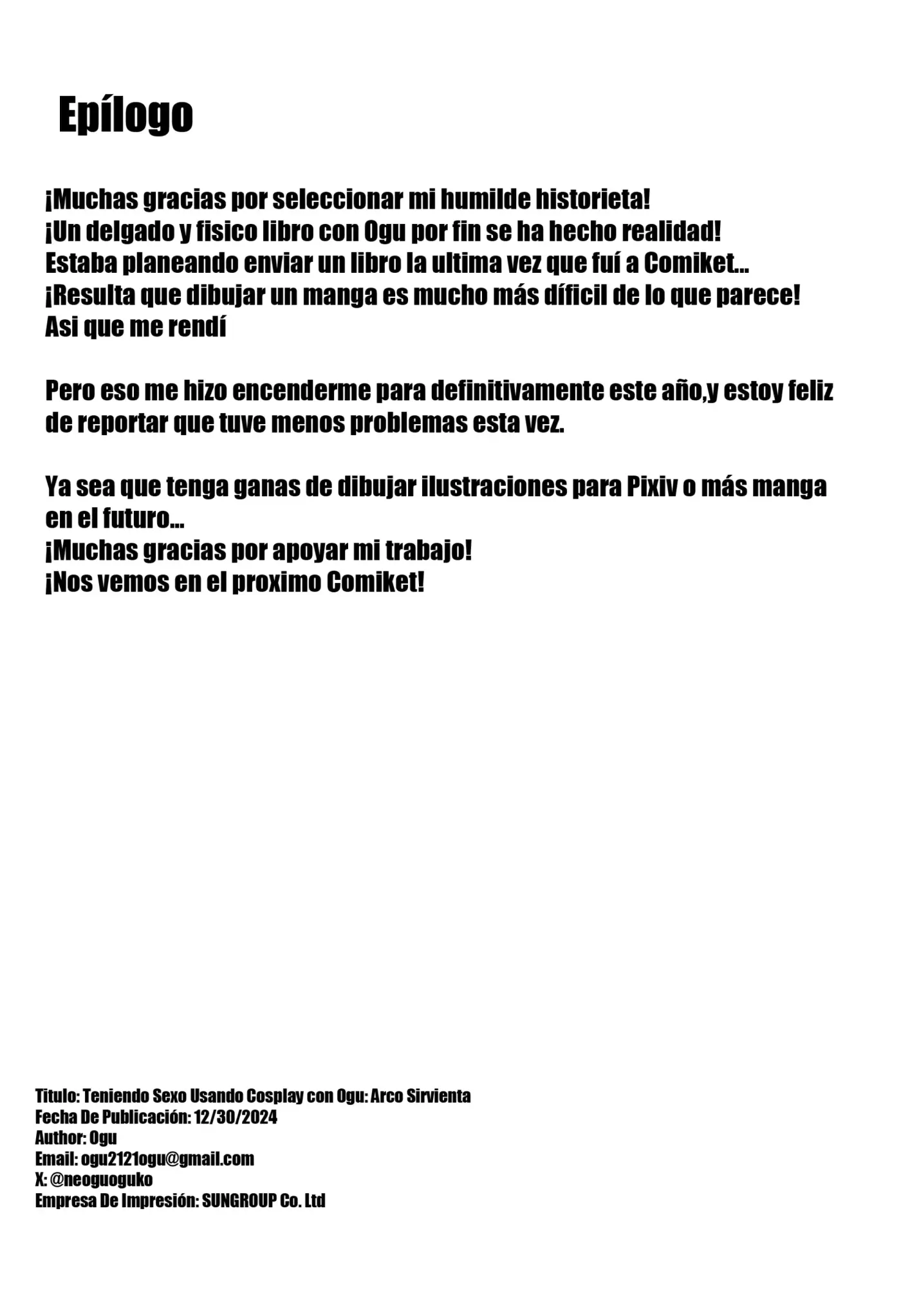 Página 17