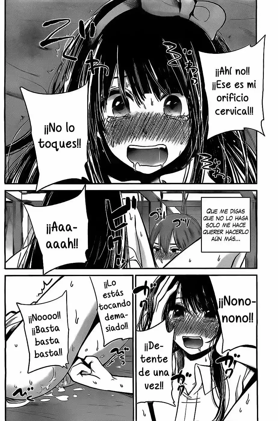Página 352