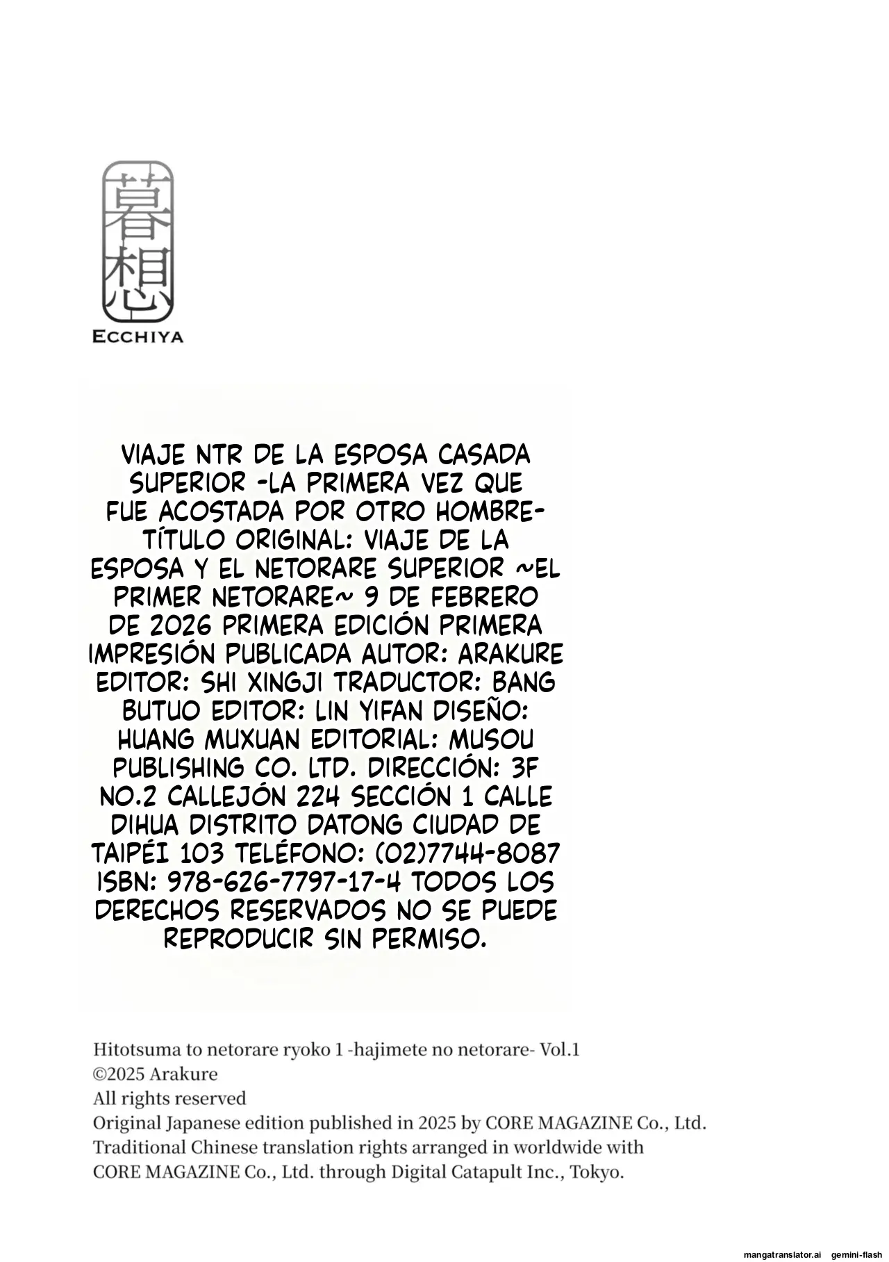 Página 158
