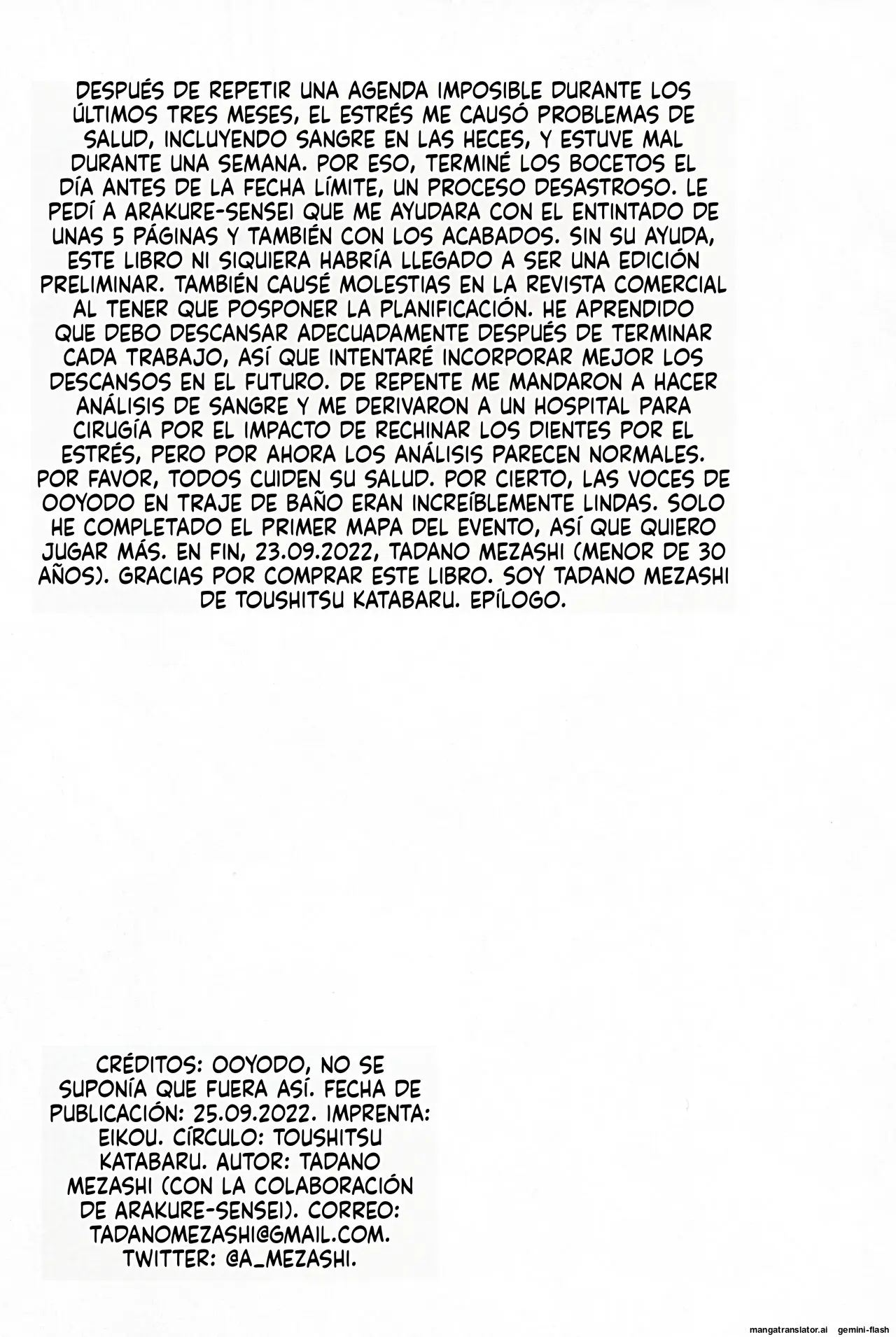 Página 17