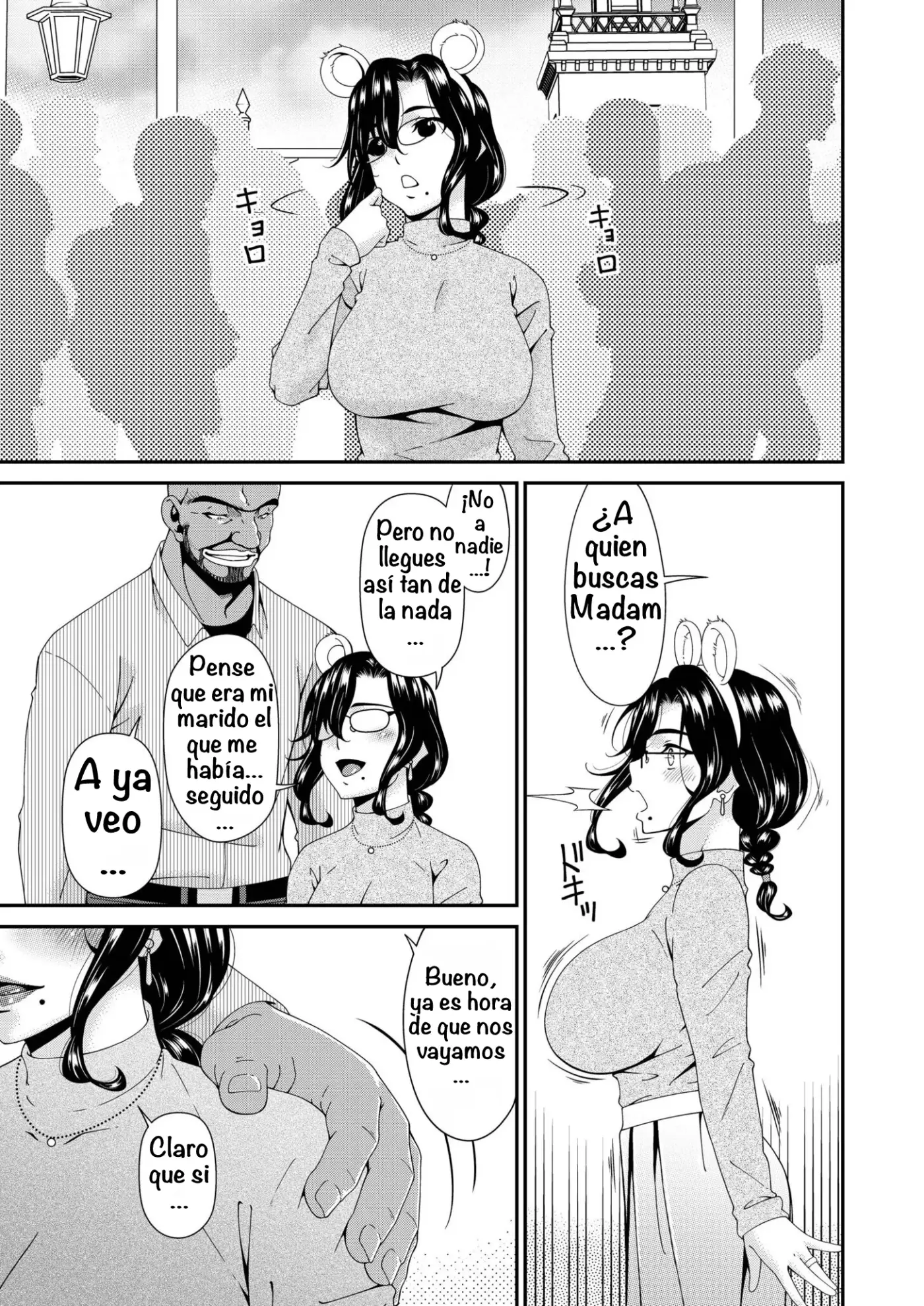 Página 318