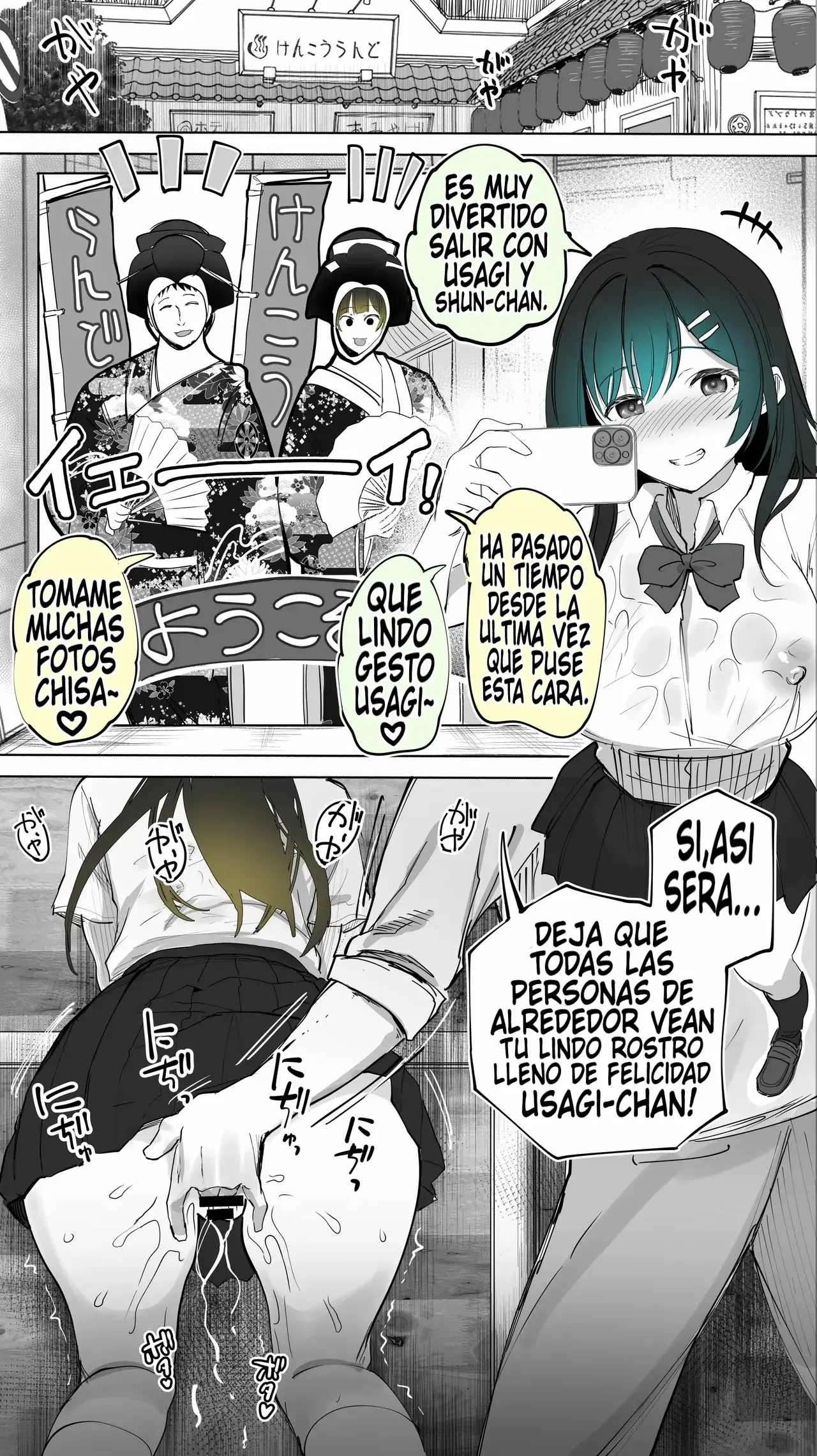 Página 338